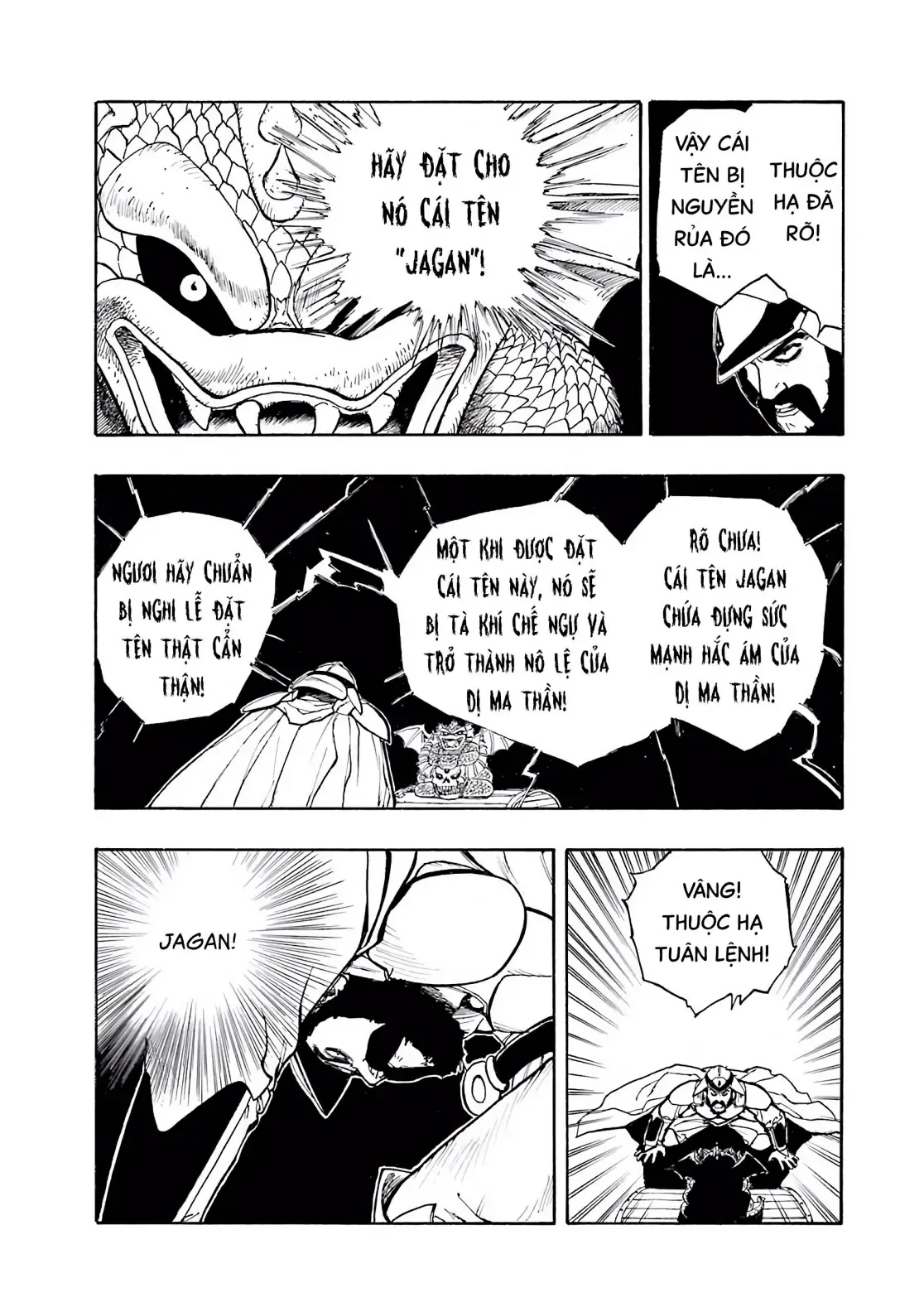 Dragon Quest Emblem Of Roto Chapter 1 - 33