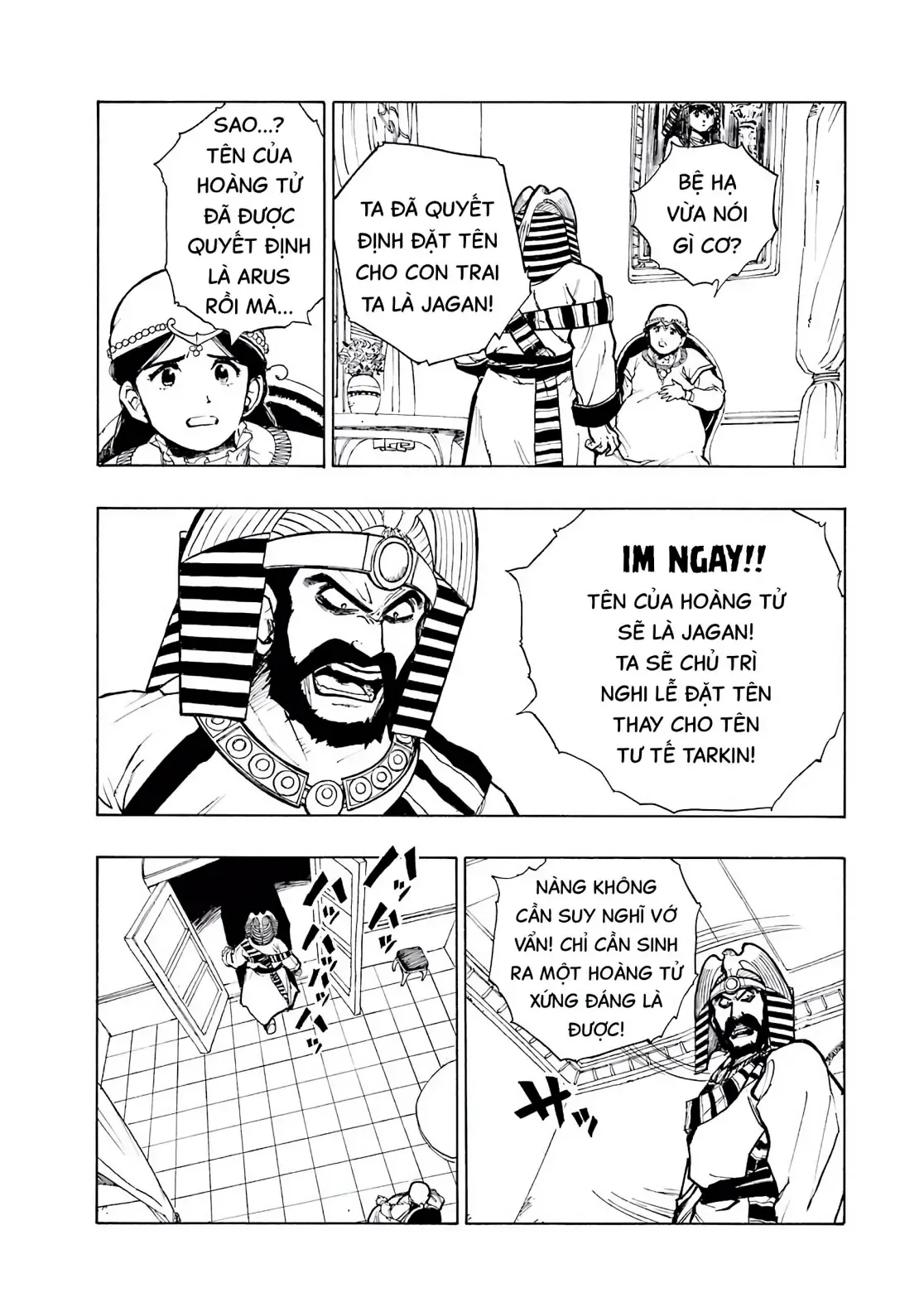 Dragon Quest Emblem Of Roto Chapter 1 - 35