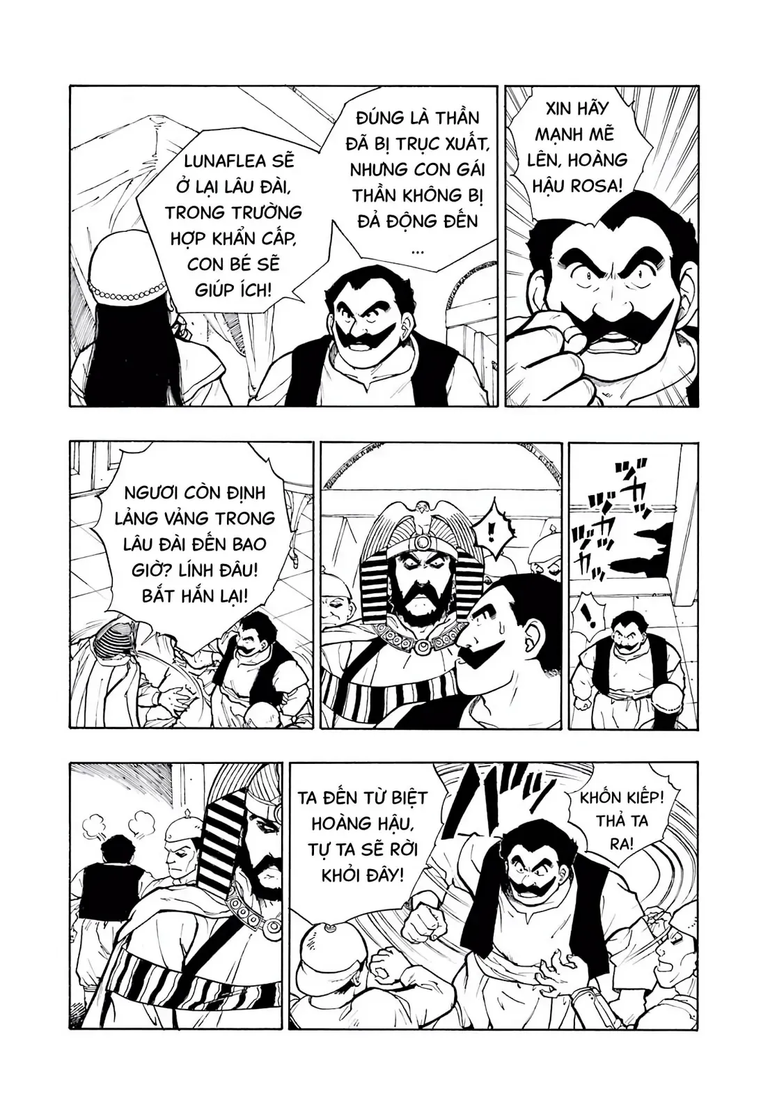 Dragon Quest Emblem Of Roto Chapter 1 - 38