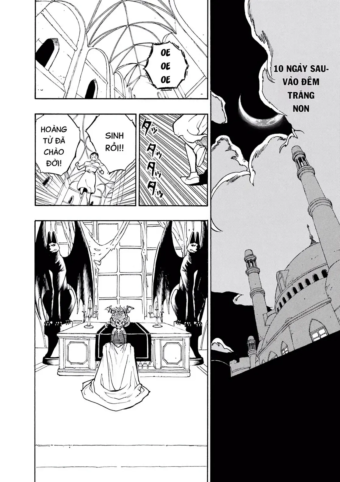 Dragon Quest Emblem Of Roto Chapter 1 - 39