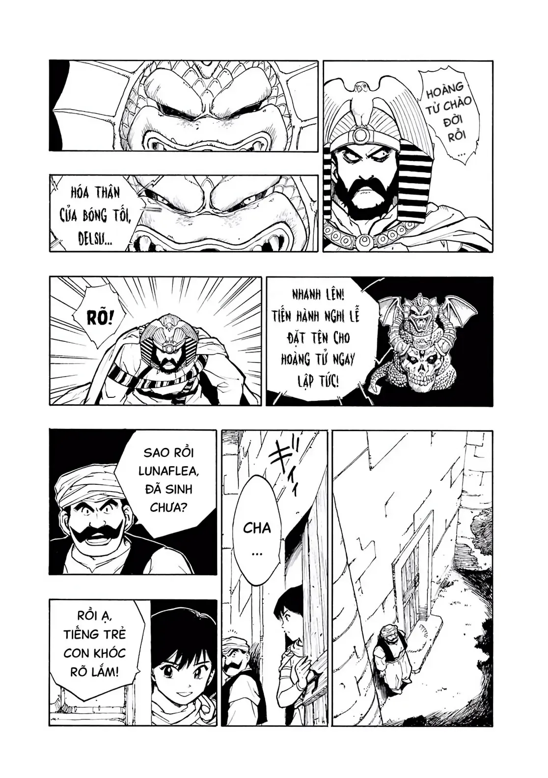 Dragon Quest Emblem Of Roto Chapter 1 - 40