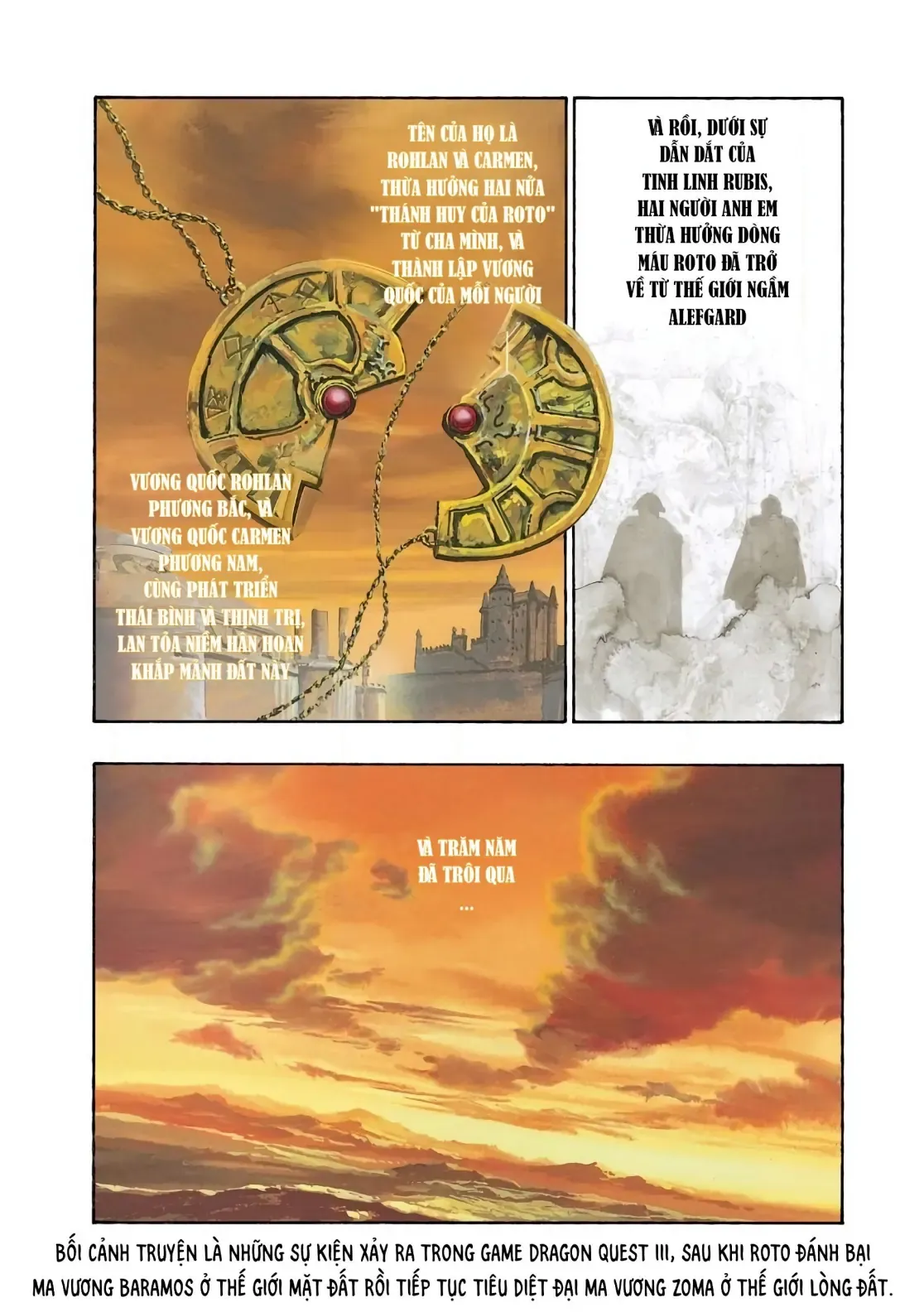 Dragon Quest Emblem Of Roto Chapter 1 - 5