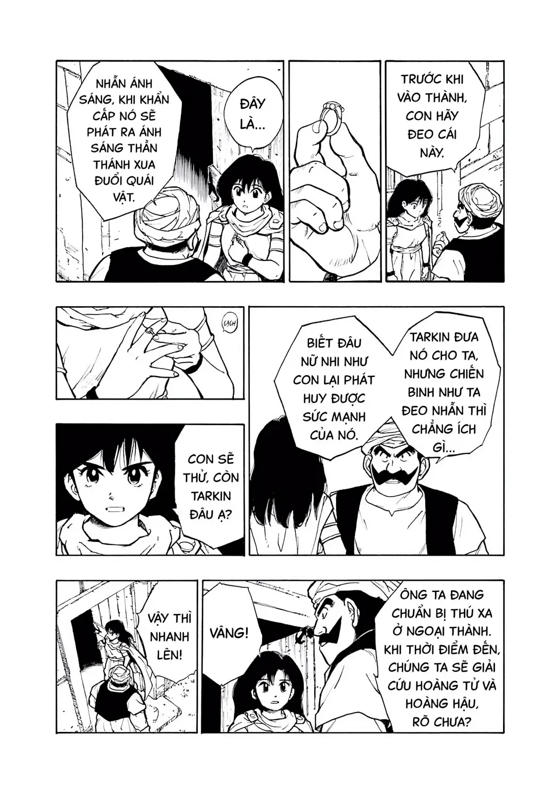 Dragon Quest Emblem Of Roto Chapter 1 - 41