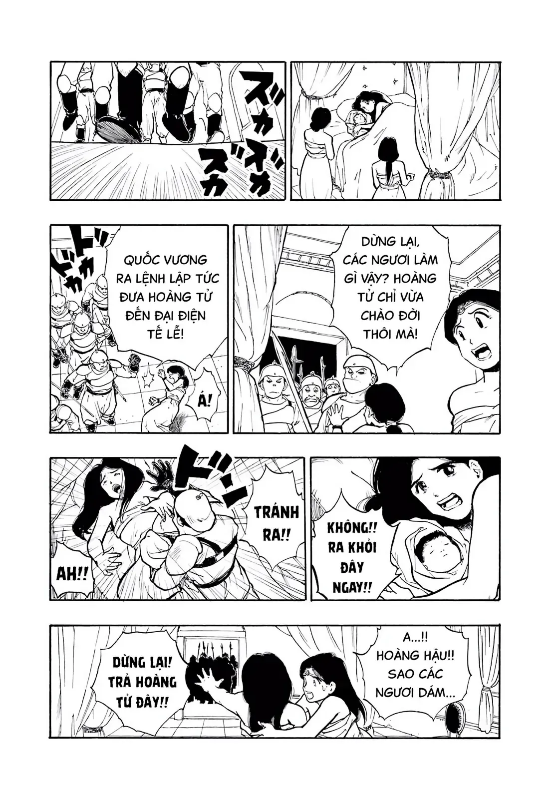 Dragon Quest Emblem Of Roto Chapter 1 - 42