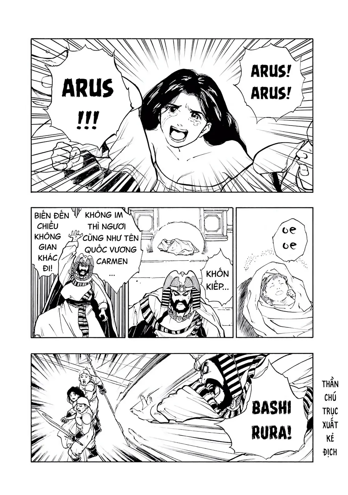 Dragon Quest Emblem Of Roto Chapter 1 - 46