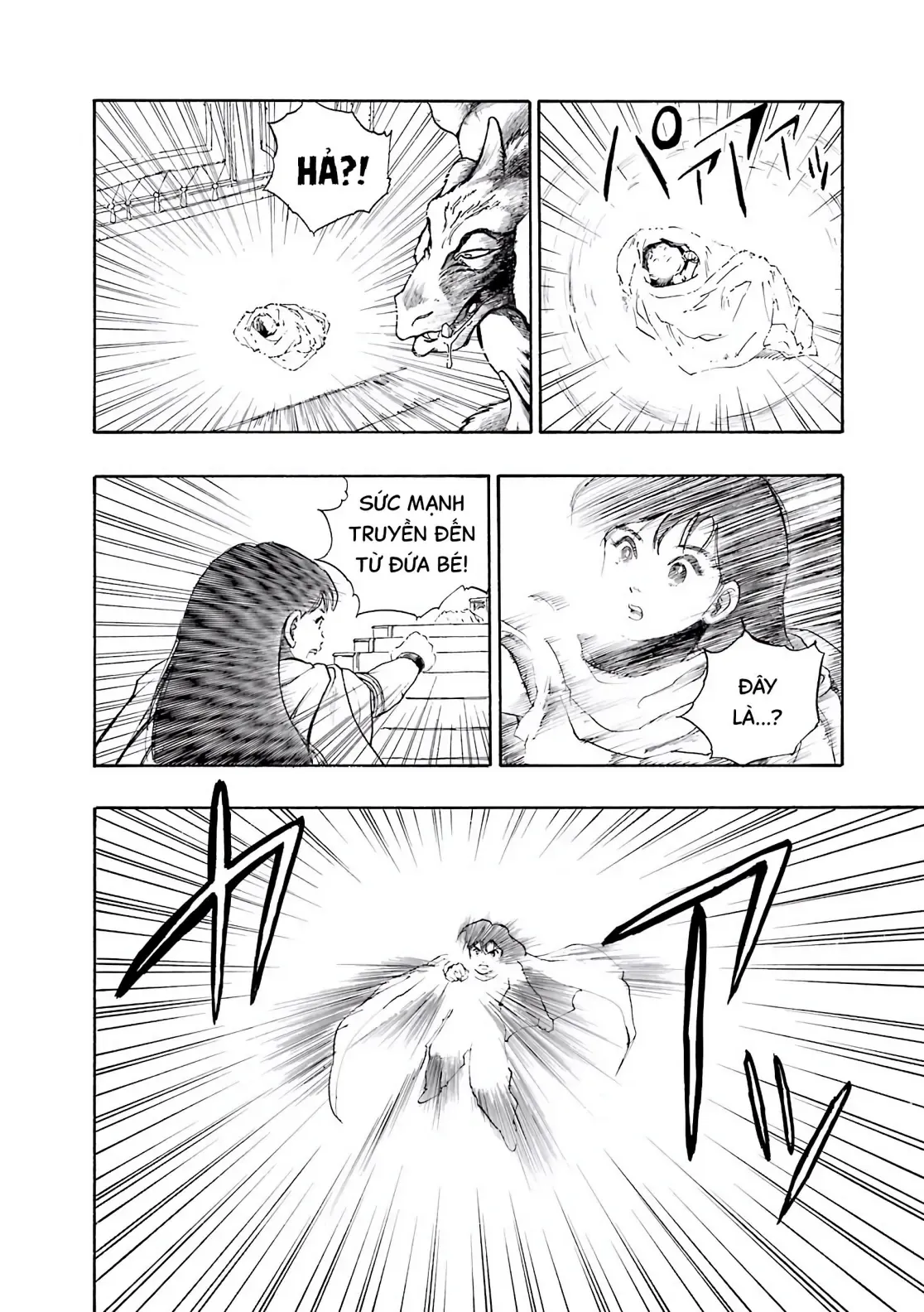 Dragon Quest Emblem Of Roto Chapter 1 - 51