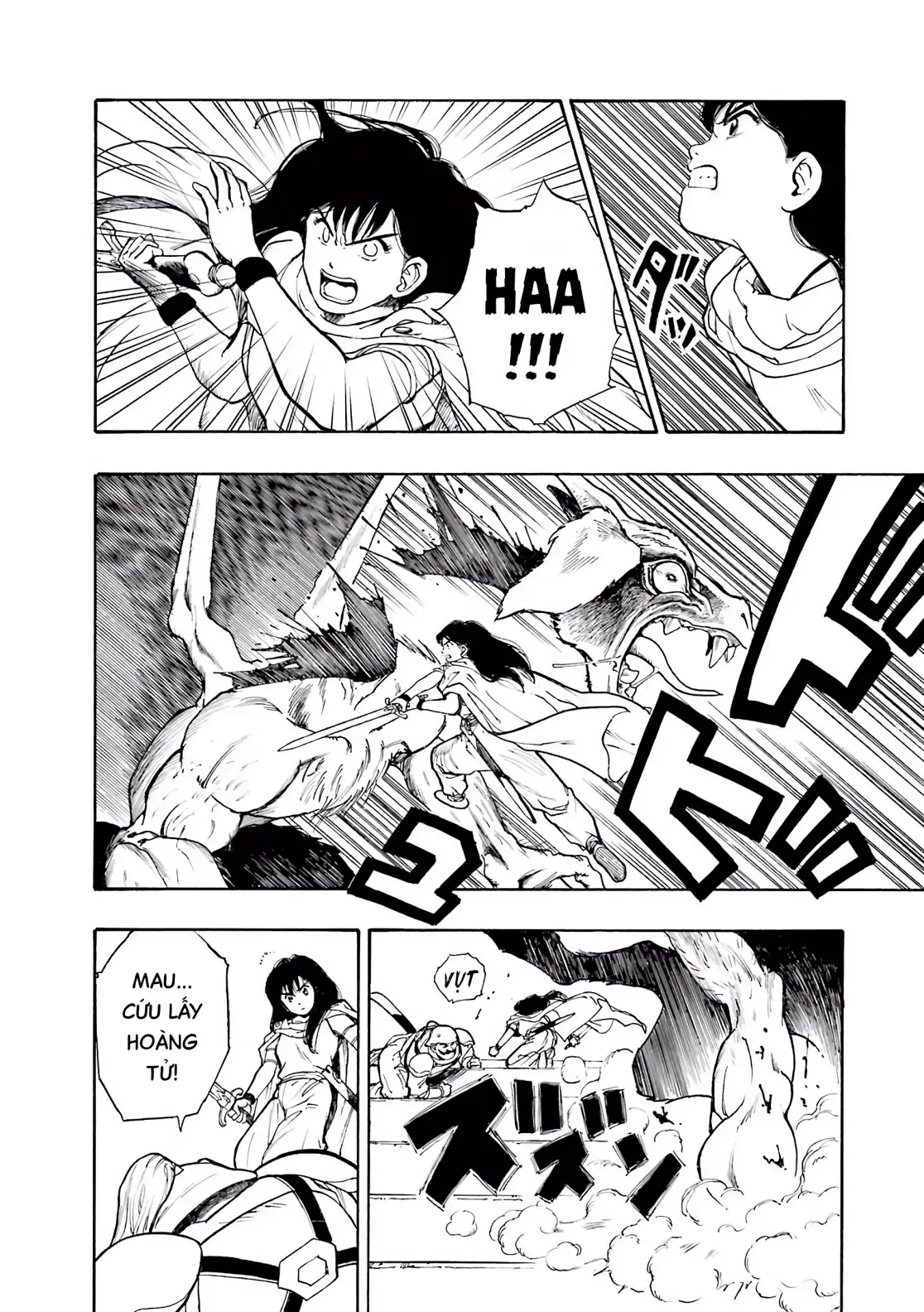 Dragon Quest Emblem Of Roto Chapter 1 - 53
