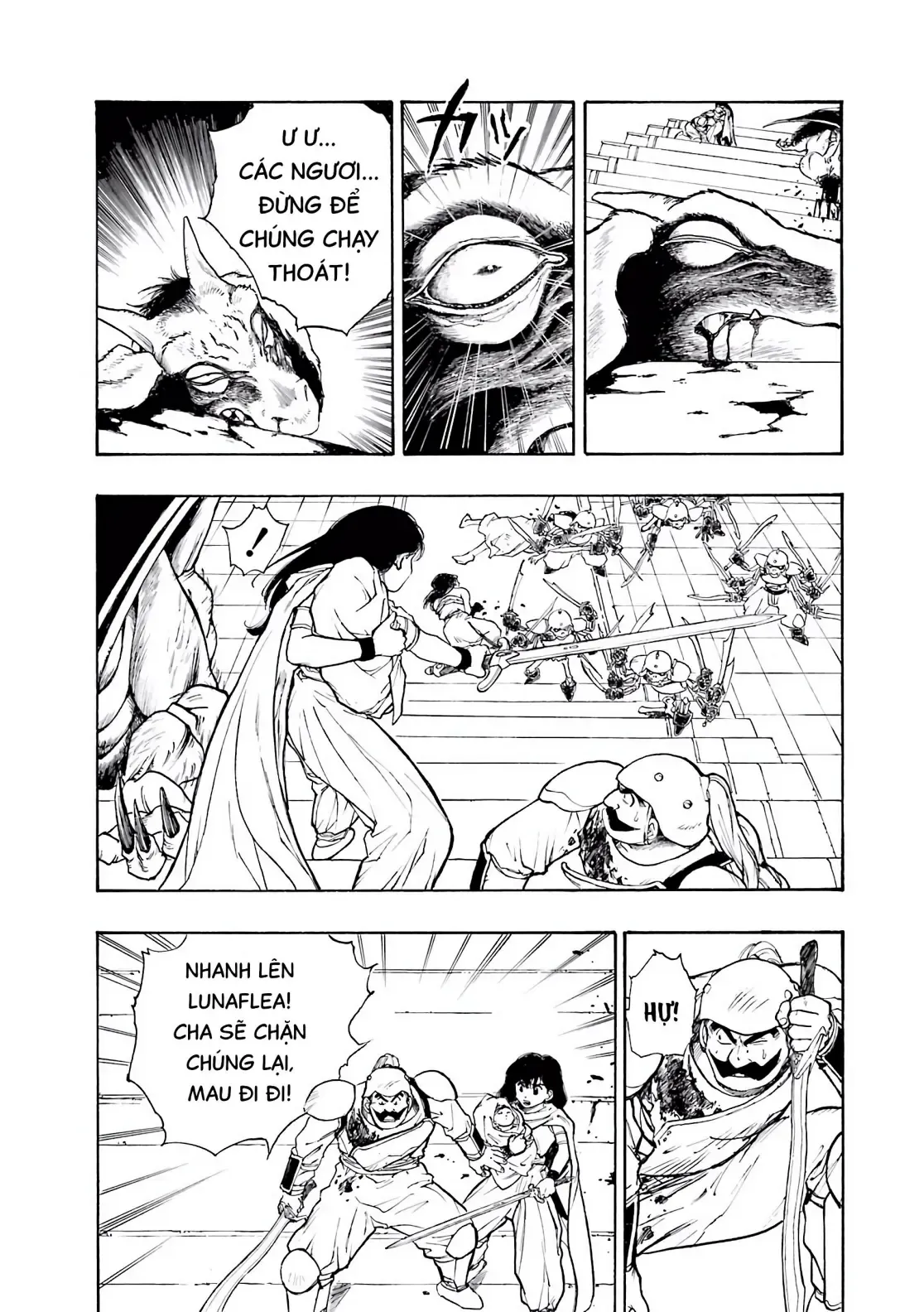 Dragon Quest Emblem Of Roto Chapter 1 - 55