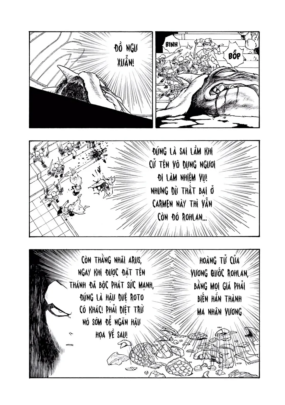 Dragon Quest Emblem Of Roto Chapter 1 - 57