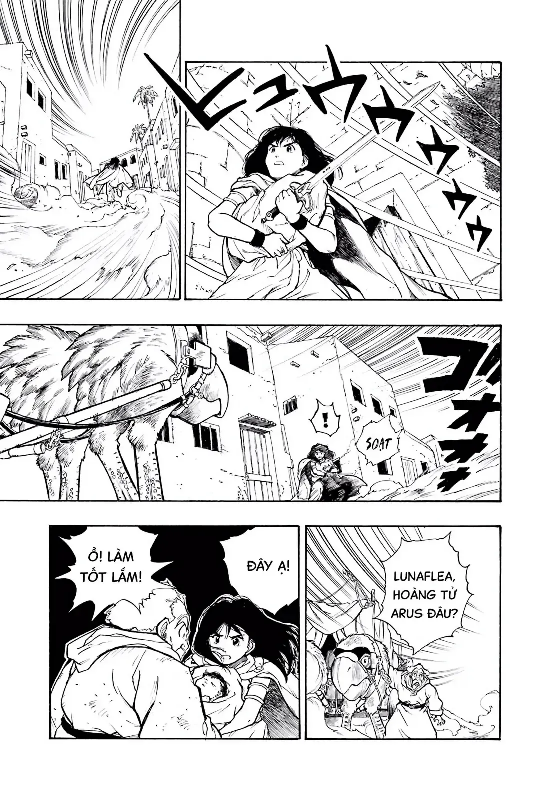 Dragon Quest Emblem Of Roto Chapter 1 - 60
