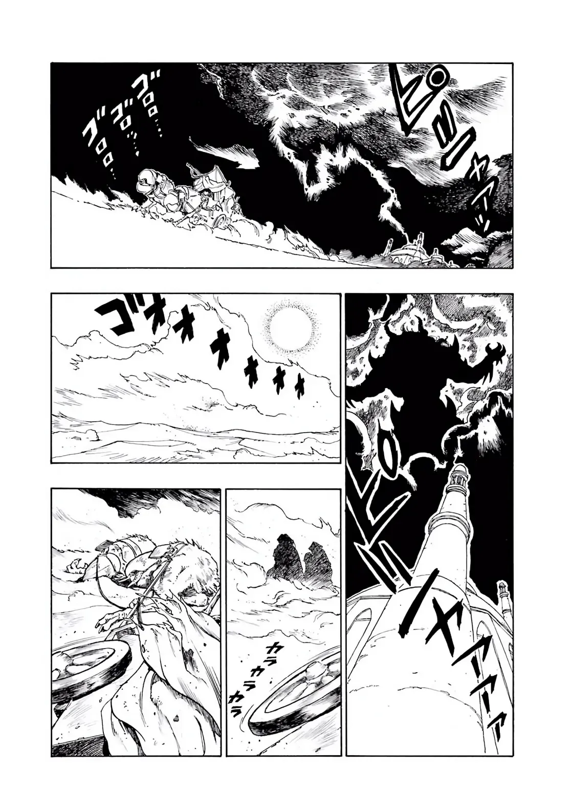 Dragon Quest Emblem Of Roto Chapter 1 - 62