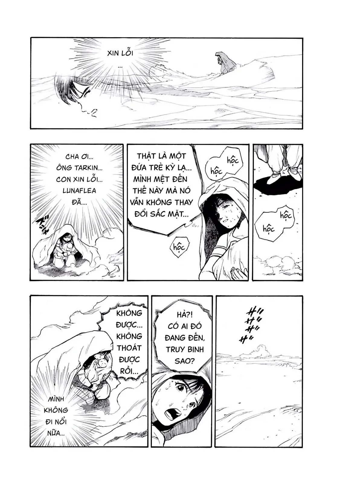 Dragon Quest Emblem Of Roto Chapter 1 - 64