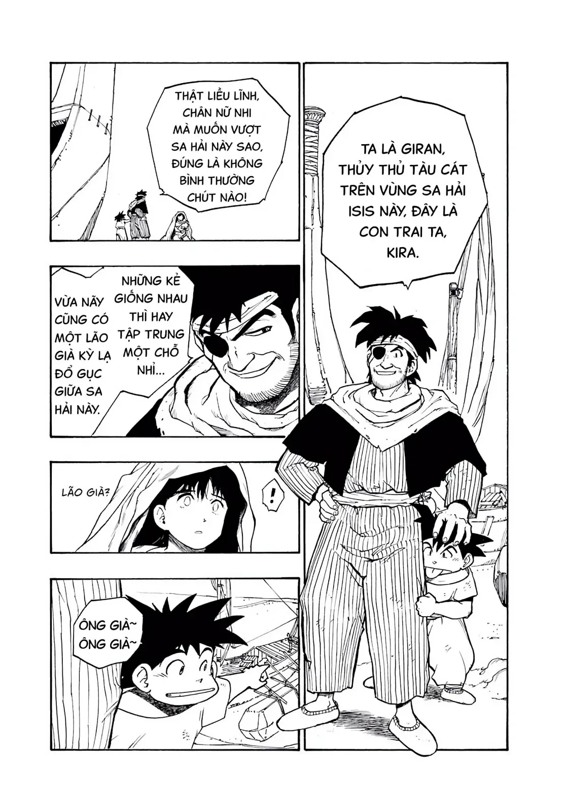 Dragon Quest Emblem Of Roto Chapter 1 - 66