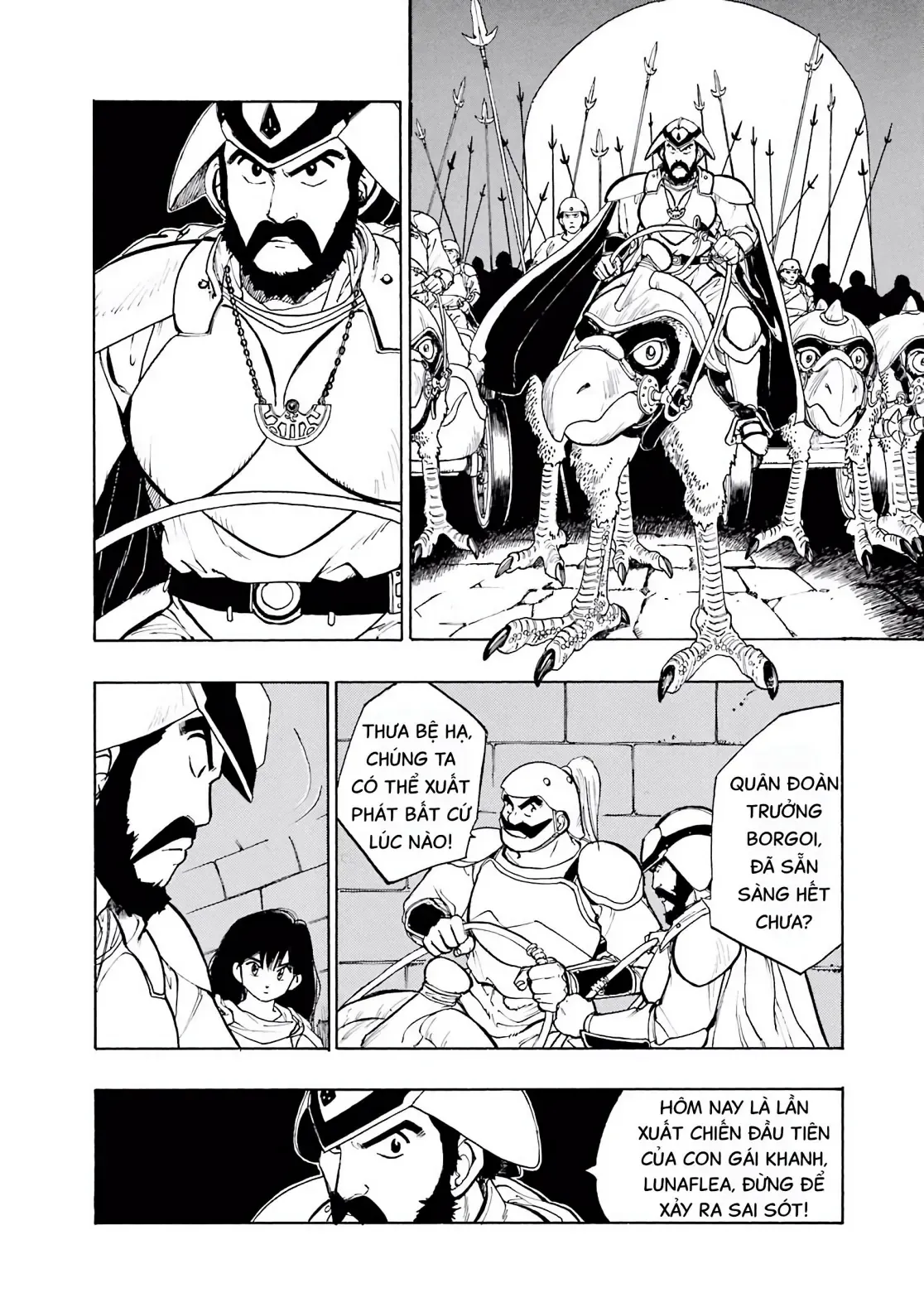 Dragon Quest Emblem Of Roto Chapter 1 - 9