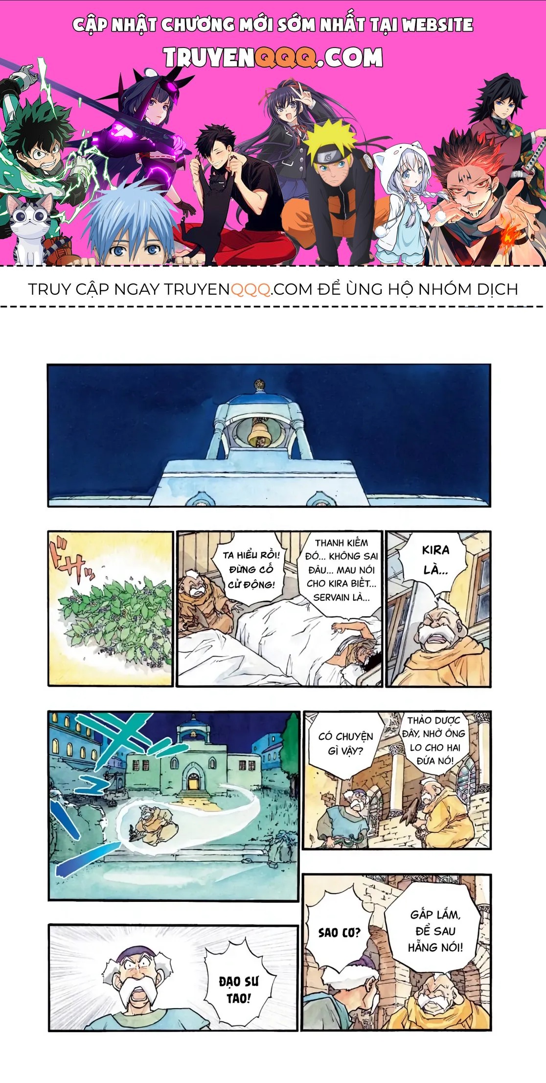 Dragon Quest Emblem Of Roto Chapter 10 - 1