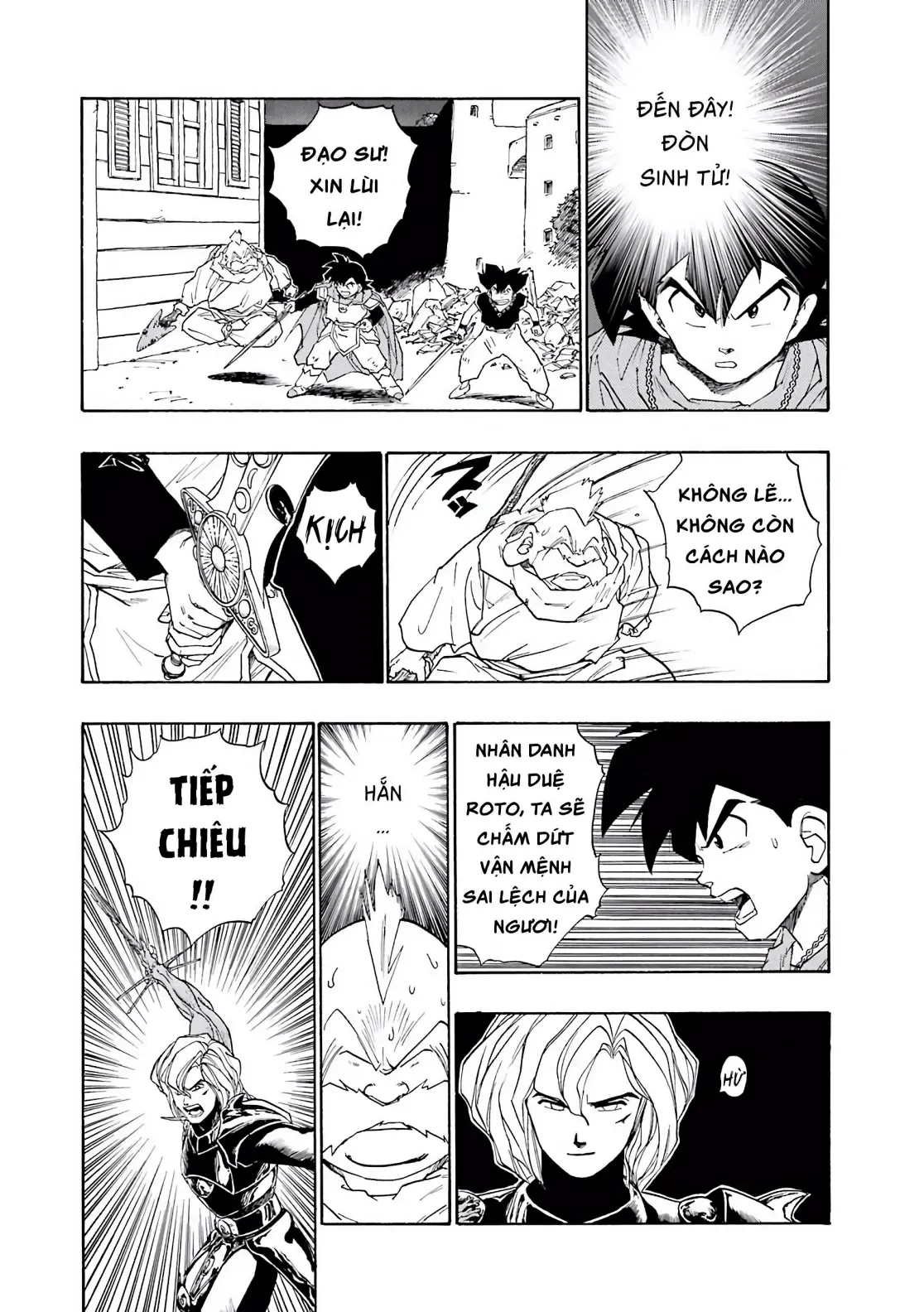 Dragon Quest Emblem Of Roto Chapter 10 - 24