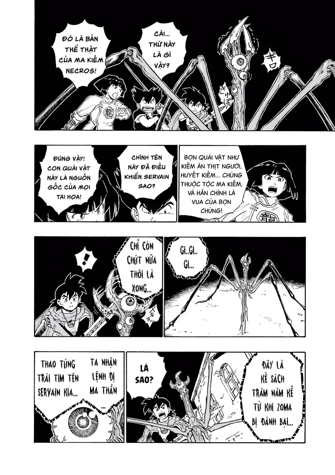 Dragon Quest Emblem Of Roto Chapter 10 - 31