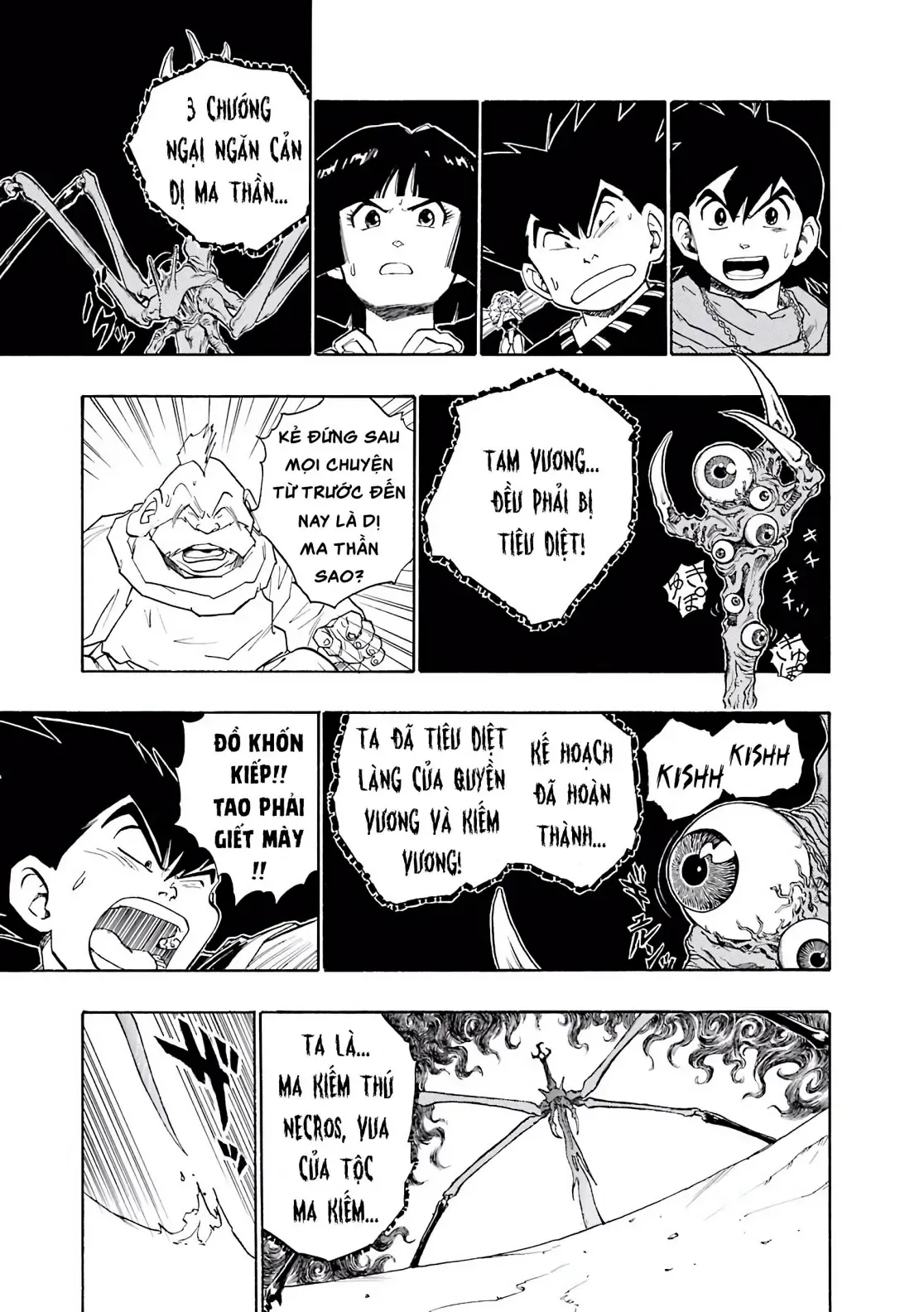 Dragon Quest Emblem Of Roto Chapter 10 - 32