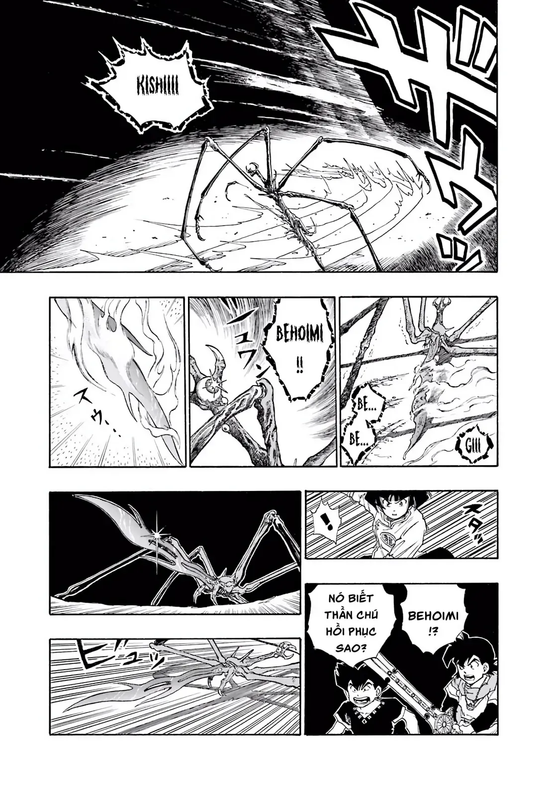 Dragon Quest Emblem Of Roto Chapter 10 - 36