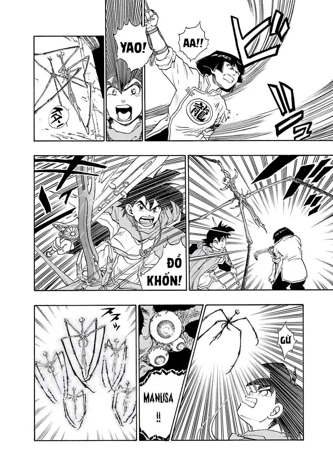 Dragon Quest Emblem Of Roto Chapter 10 - 37