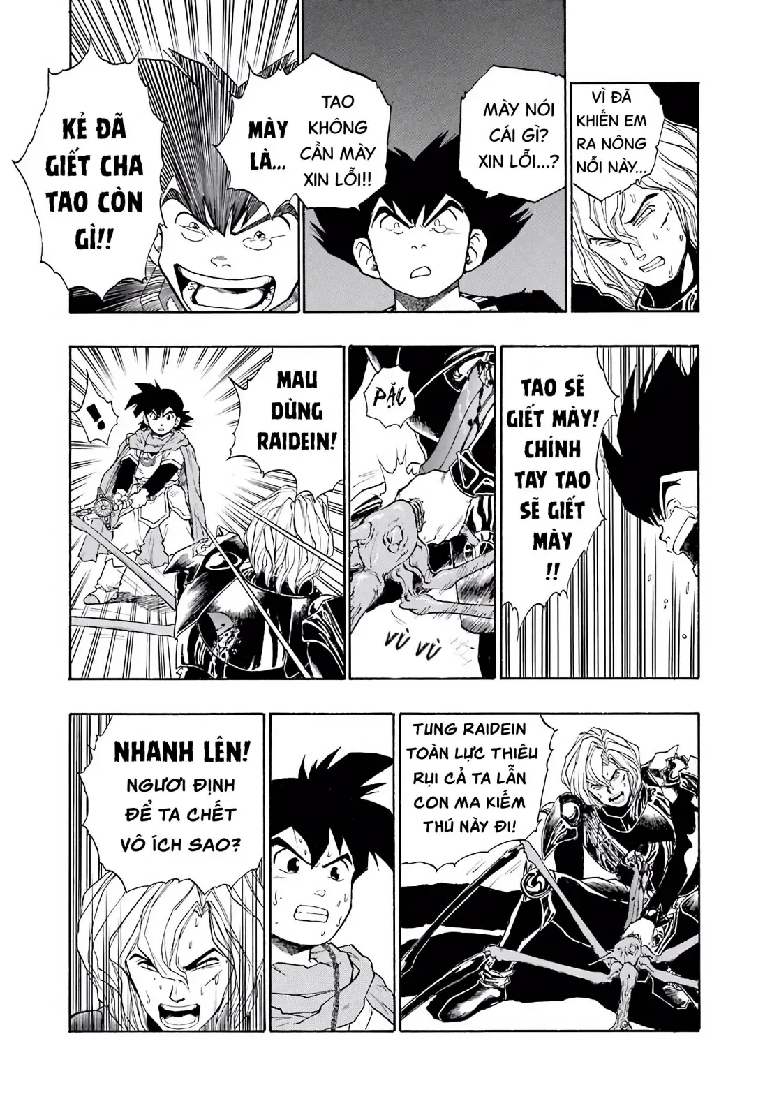 Dragon Quest Emblem Of Roto Chapter 10 - 40