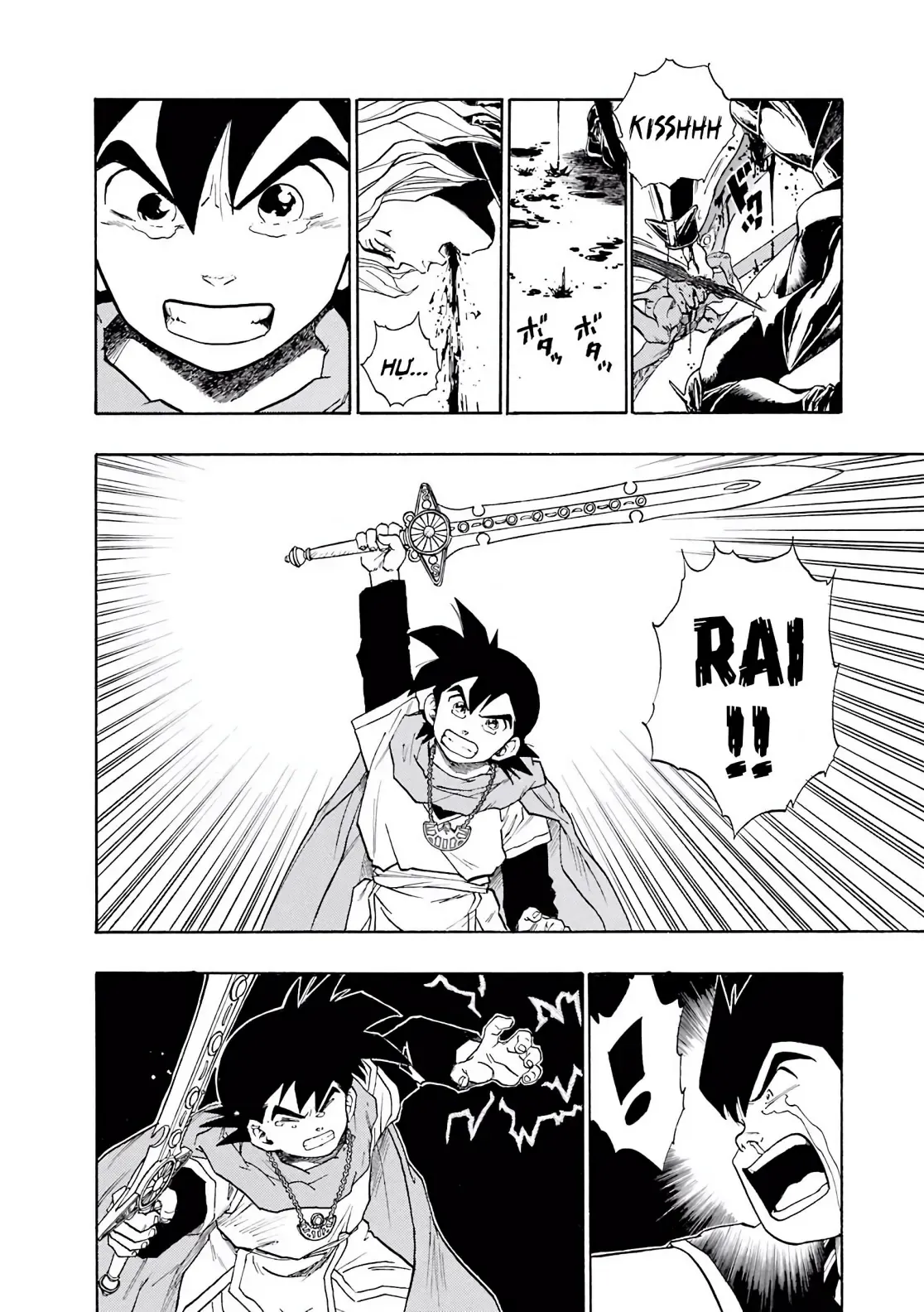 Dragon Quest Emblem Of Roto Chapter 10 - 41