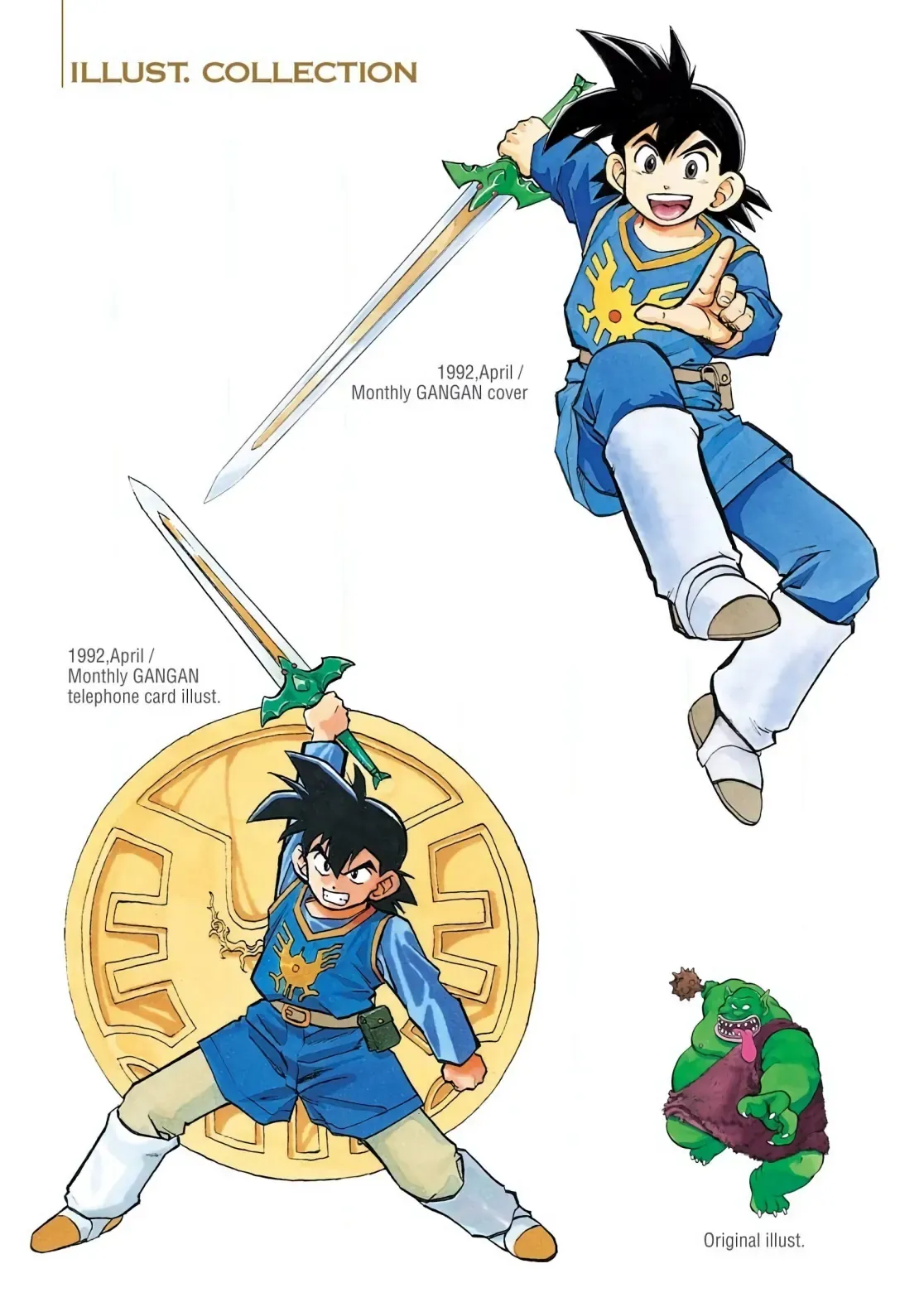 Dragon Quest Emblem Of Roto Chapter 10 - 6