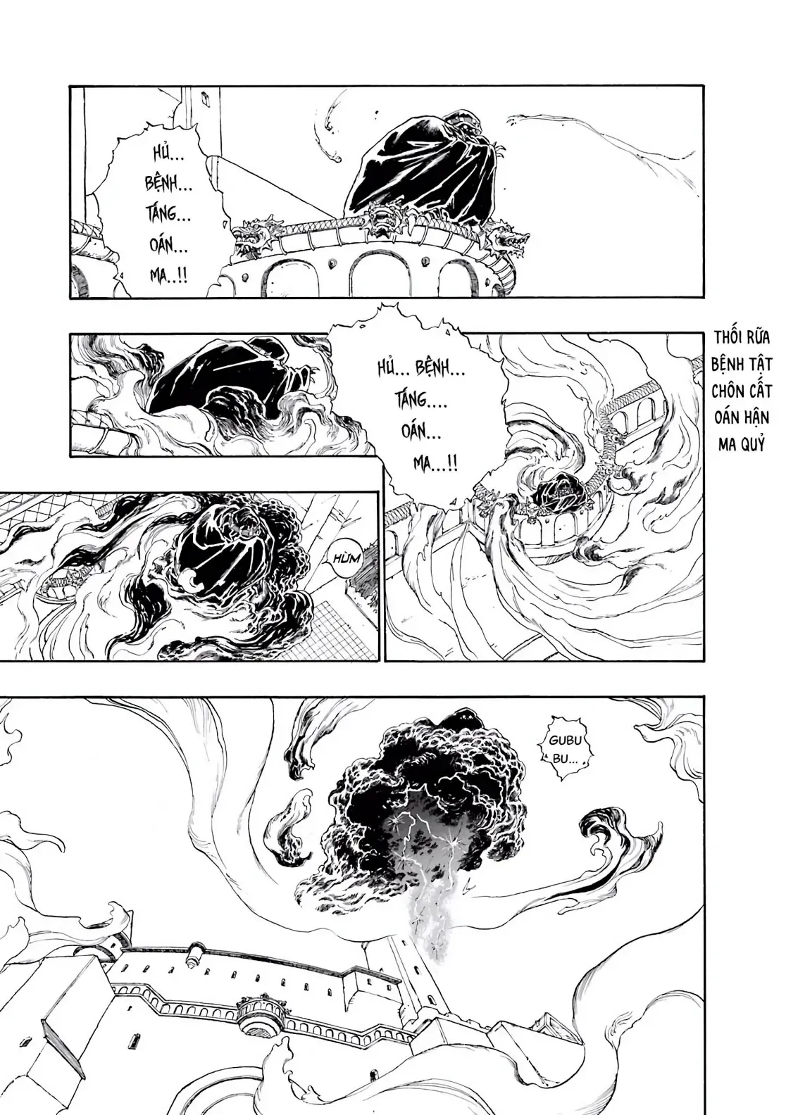 Dragon Quest Emblem Of Roto Chapter 11 - 13