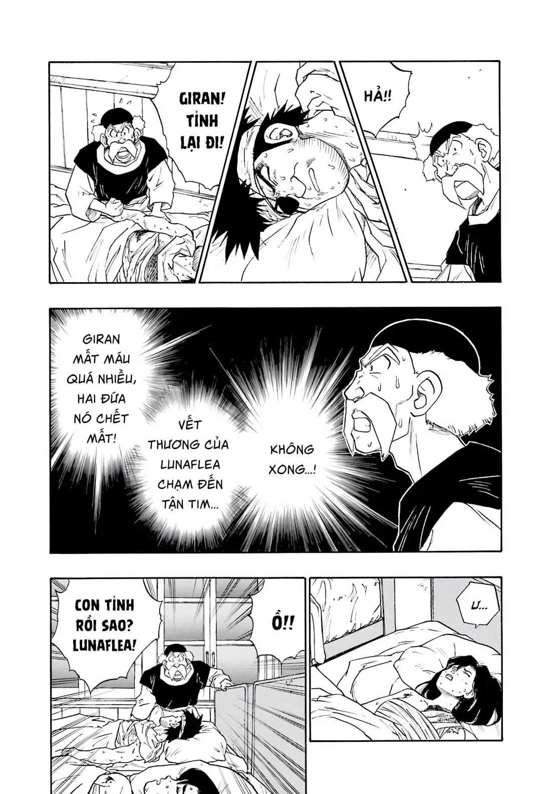 Dragon Quest Emblem Of Roto Chapter 11 - 19