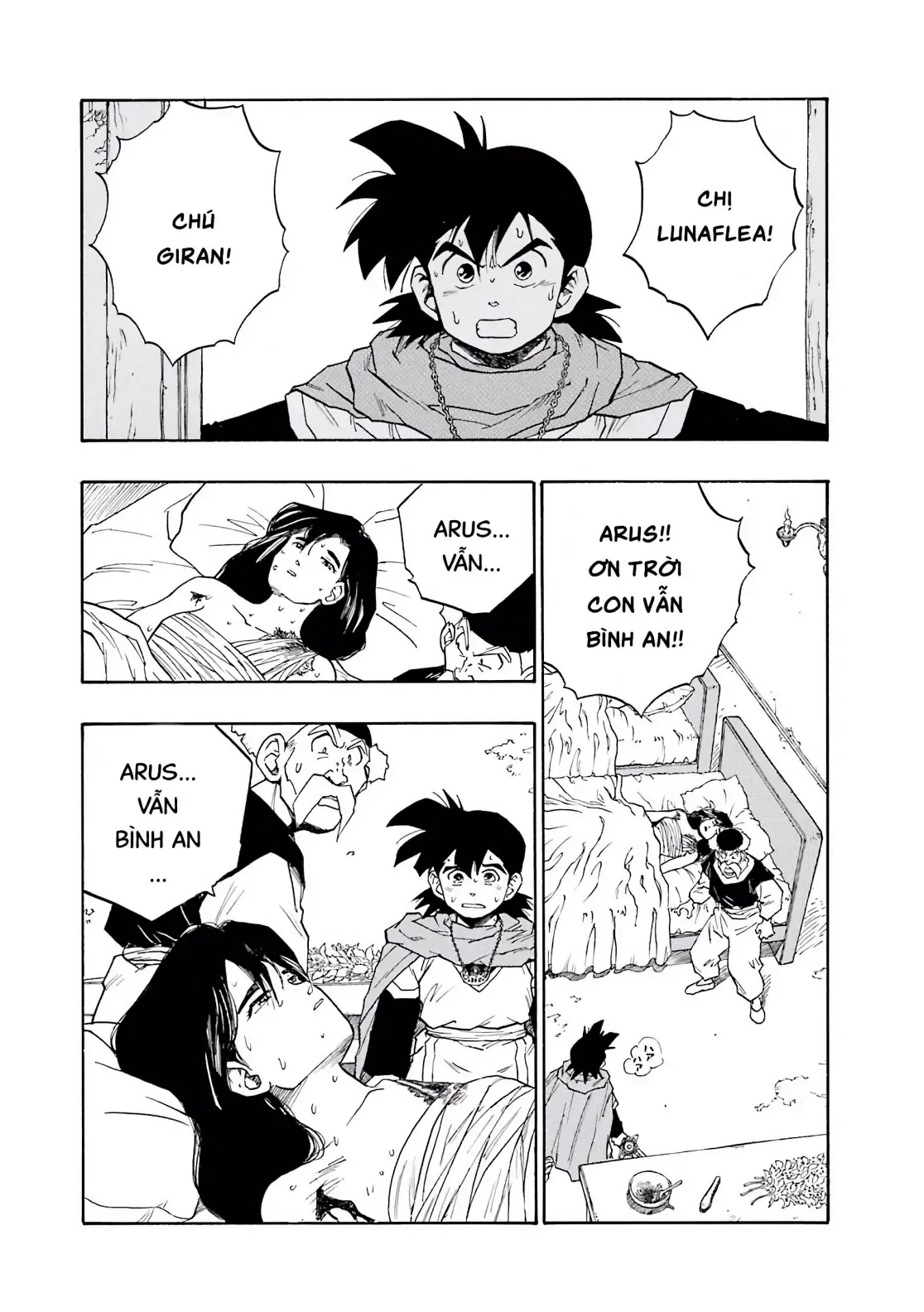 Dragon Quest Emblem Of Roto Chapter 11 - 21