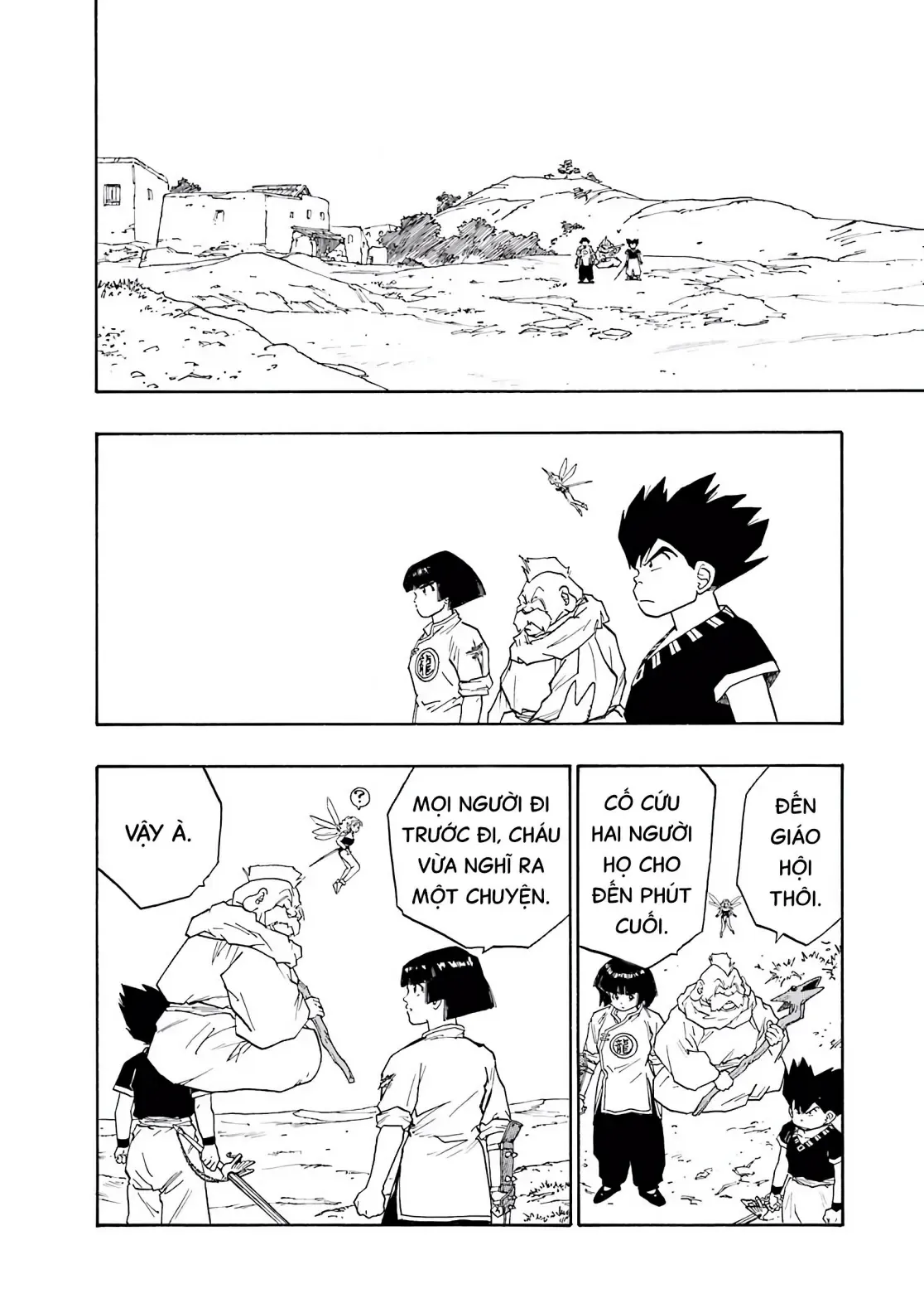 Dragon Quest Emblem Of Roto Chapter 11 - 22