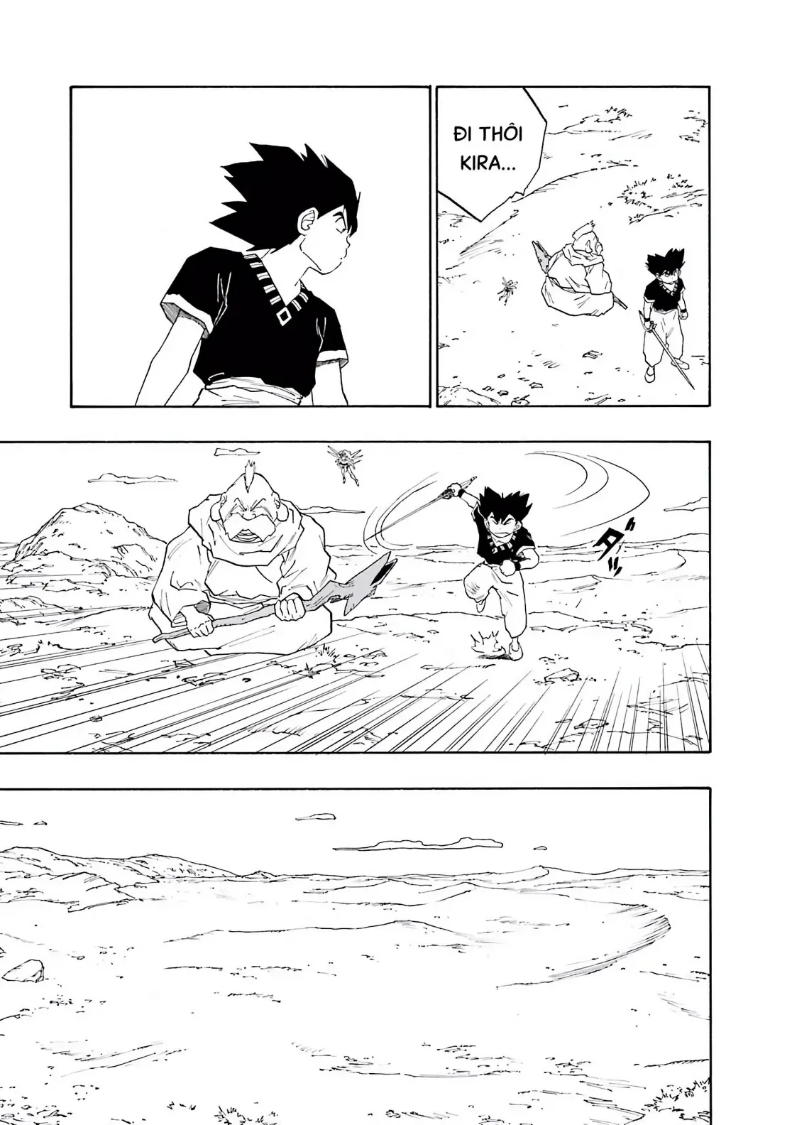 Dragon Quest Emblem Of Roto Chapter 11 - 23