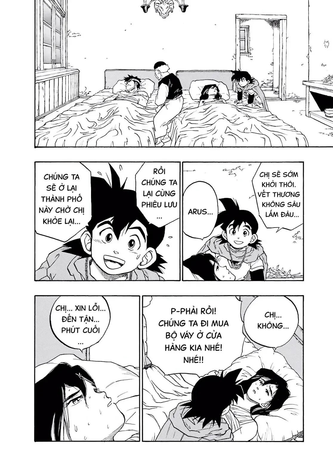 Dragon Quest Emblem Of Roto Chapter 11 - 24