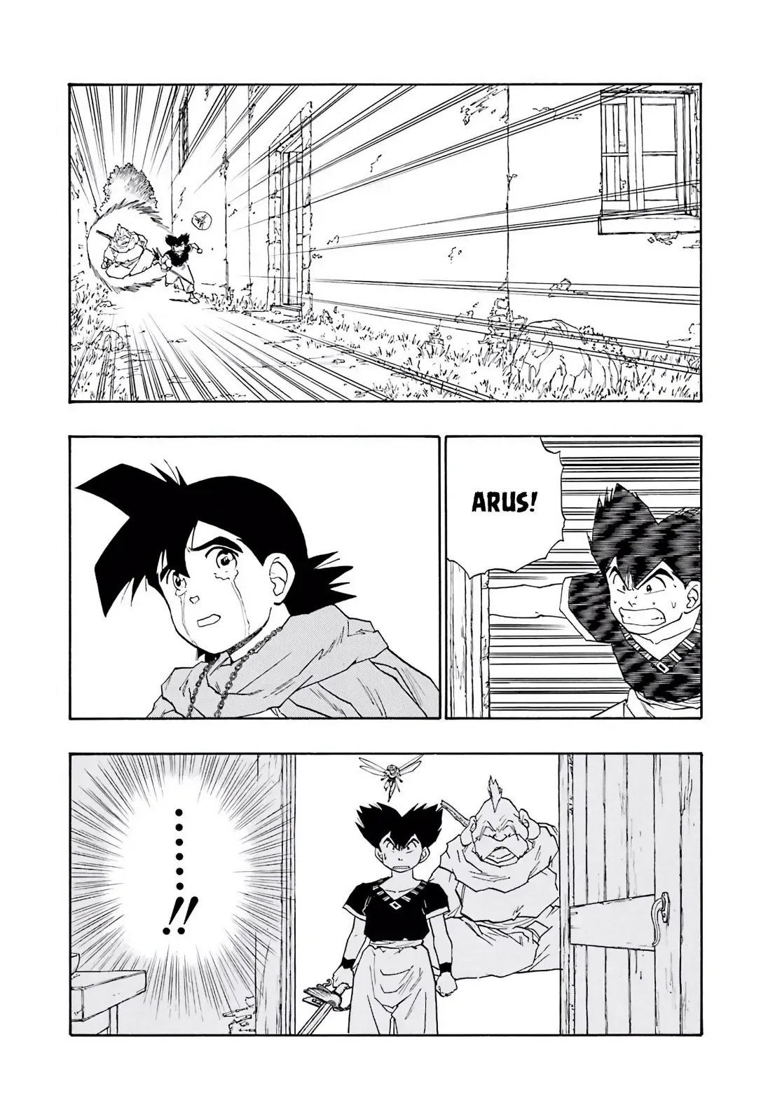 Dragon Quest Emblem Of Roto Chapter 11 - 27