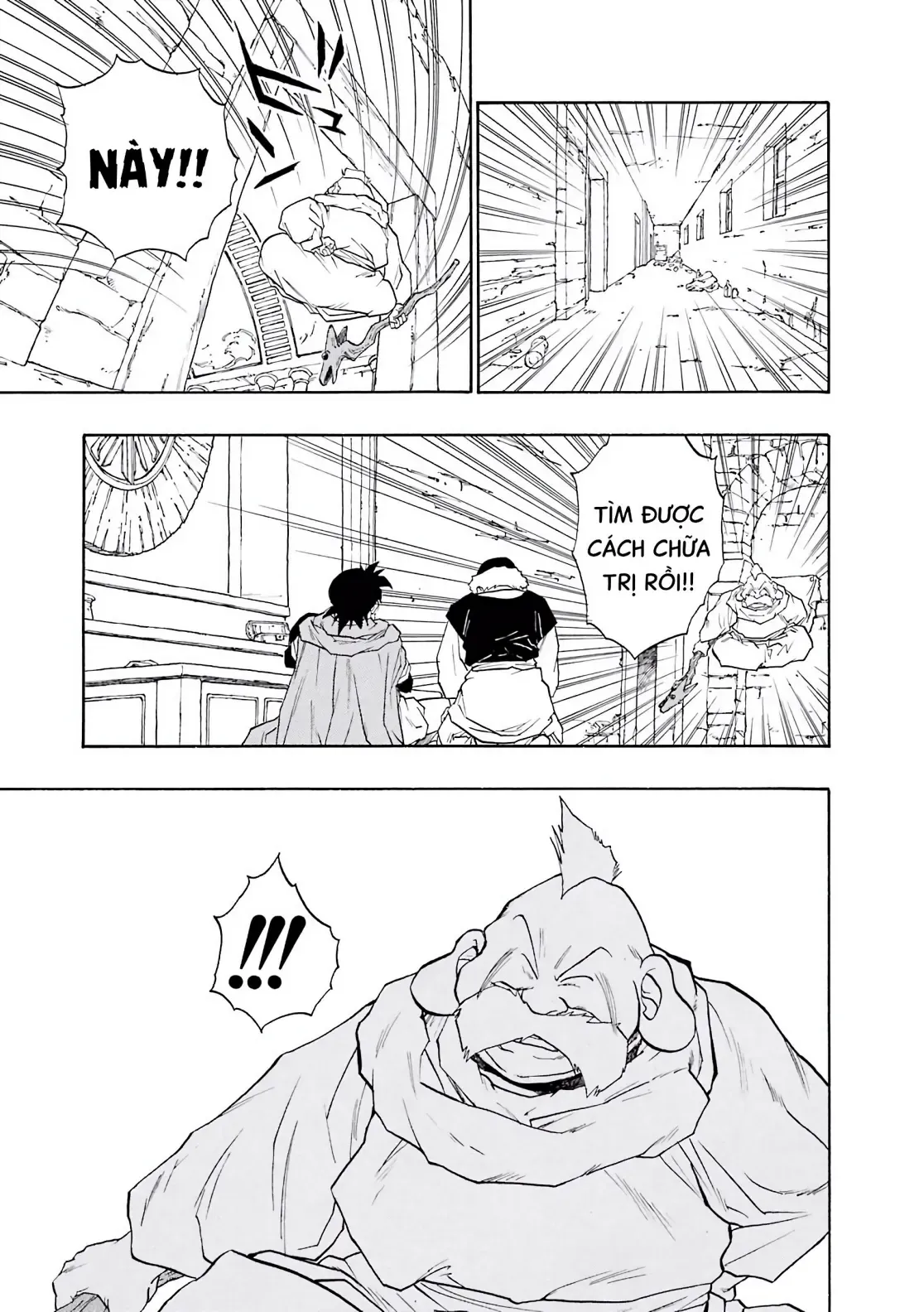 Dragon Quest Emblem Of Roto Chapter 11 - 35