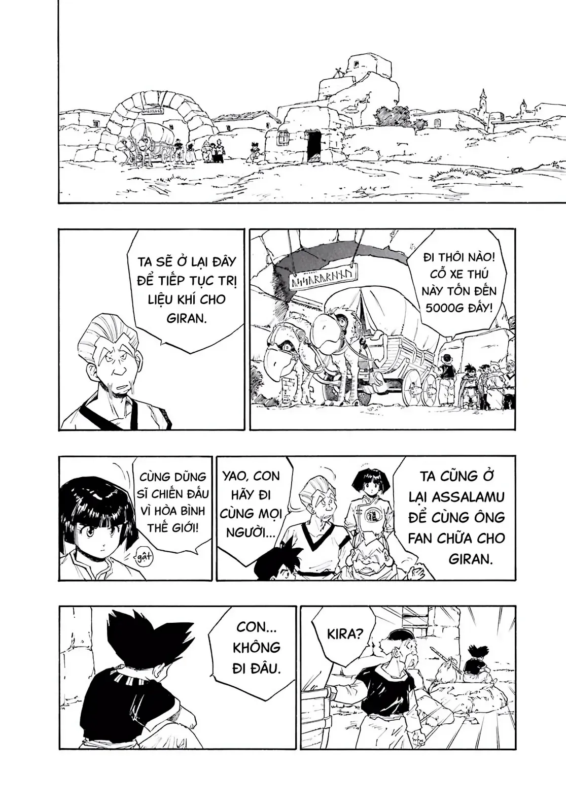 Dragon Quest Emblem Of Roto Chapter 11 - 41