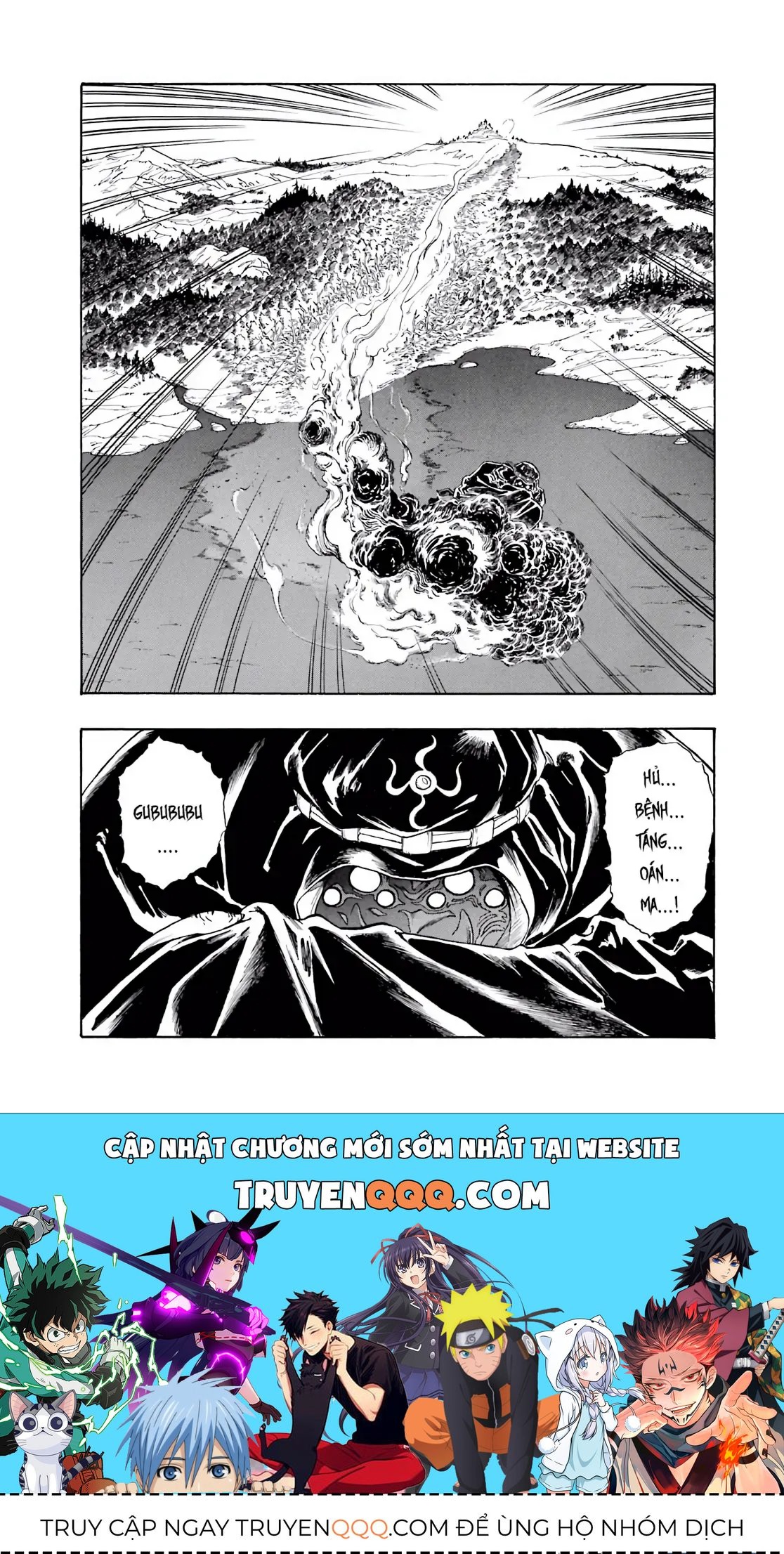 Dragon Quest Emblem Of Roto Chapter 11 - 45