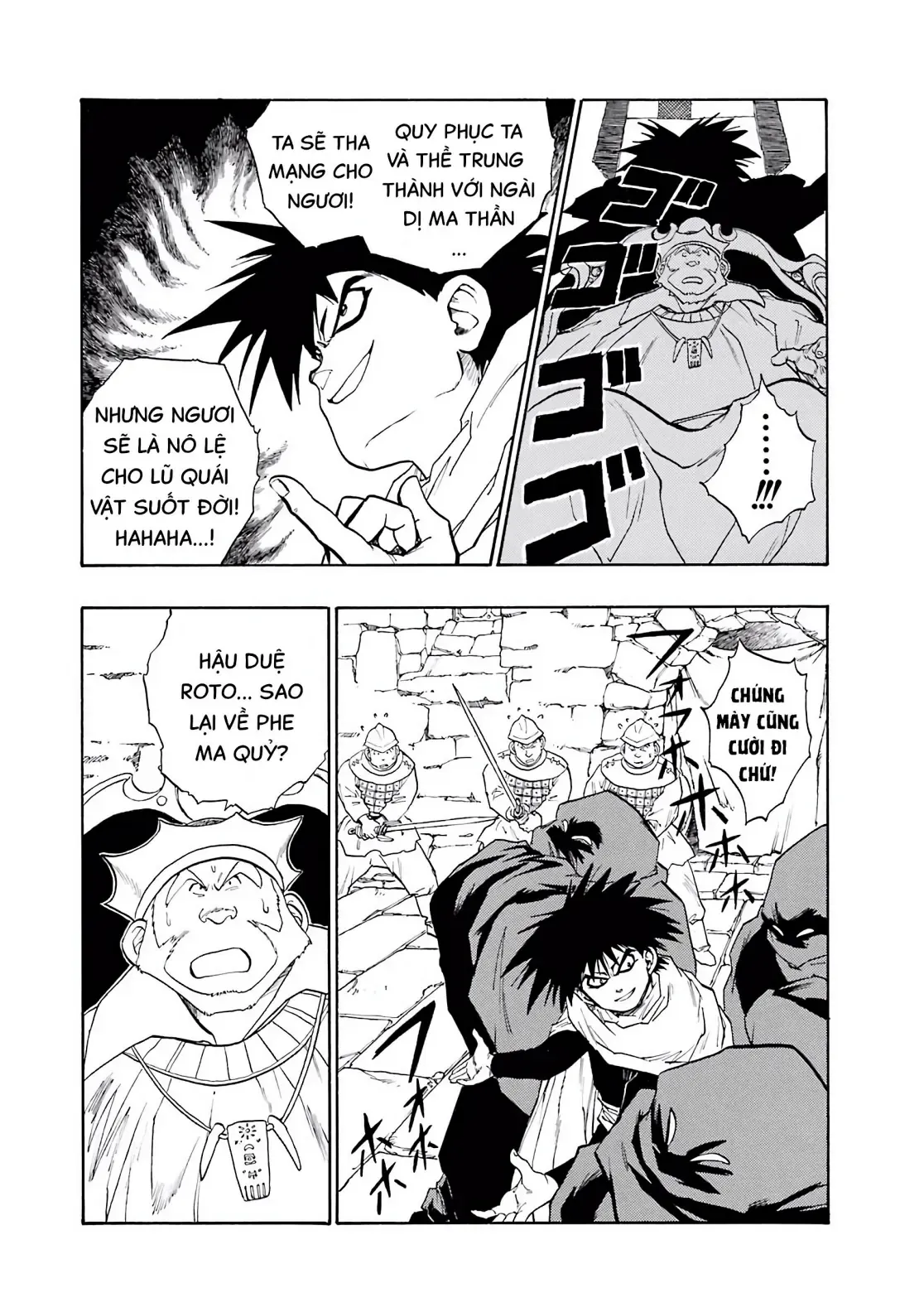 Dragon Quest Emblem Of Roto Chapter 11 - 7