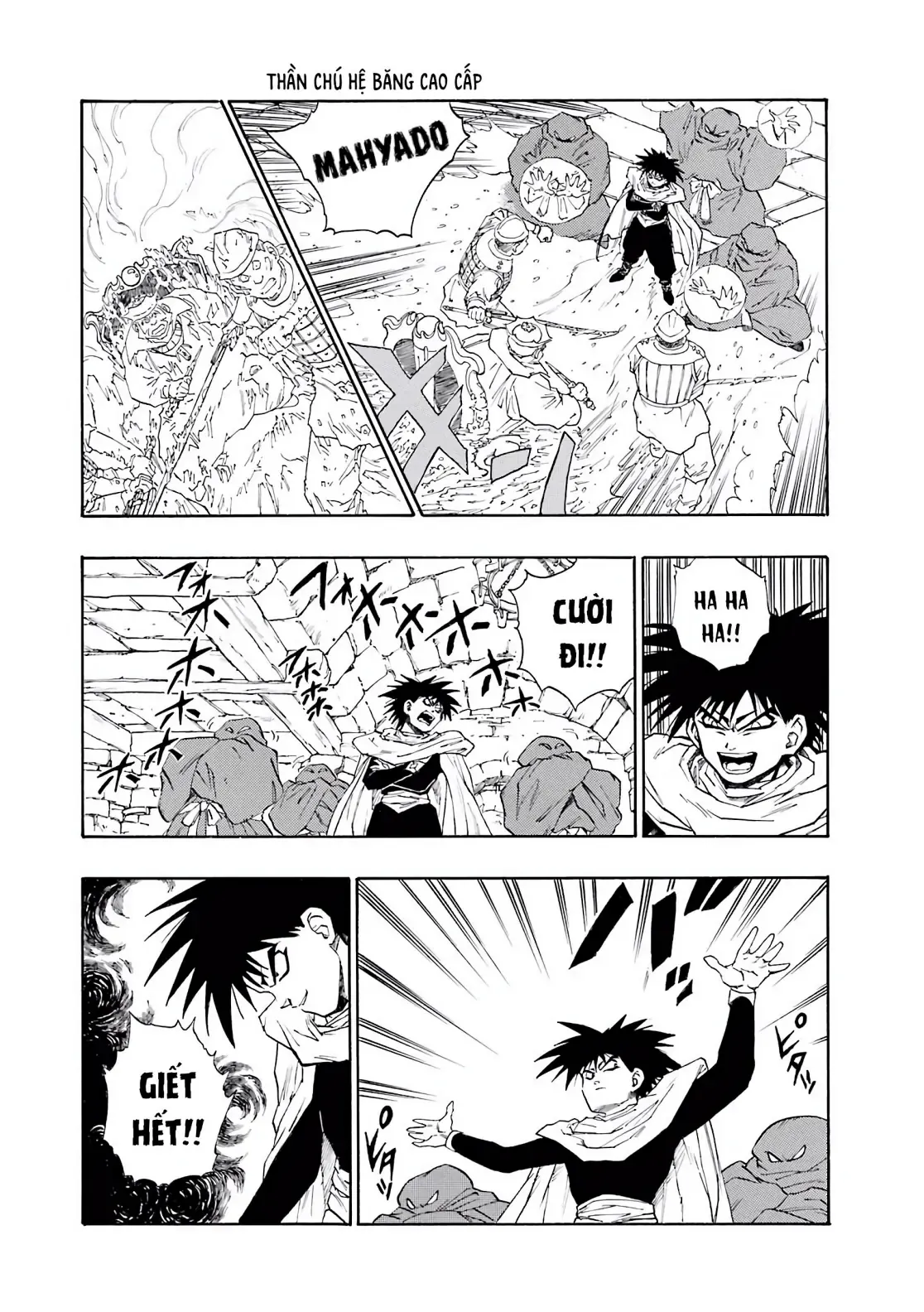 Dragon Quest Emblem Of Roto Chapter 11 - 9