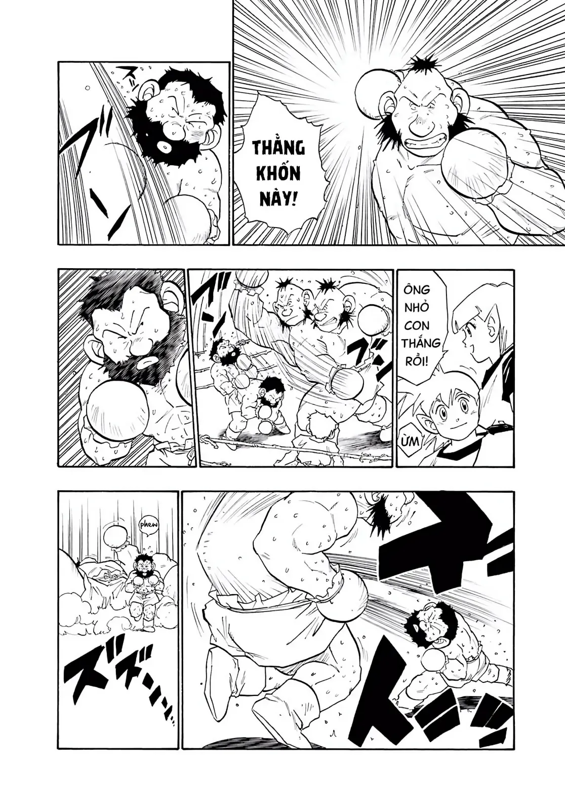 Dragon Quest Emblem Of Roto Chapter 12 - 12