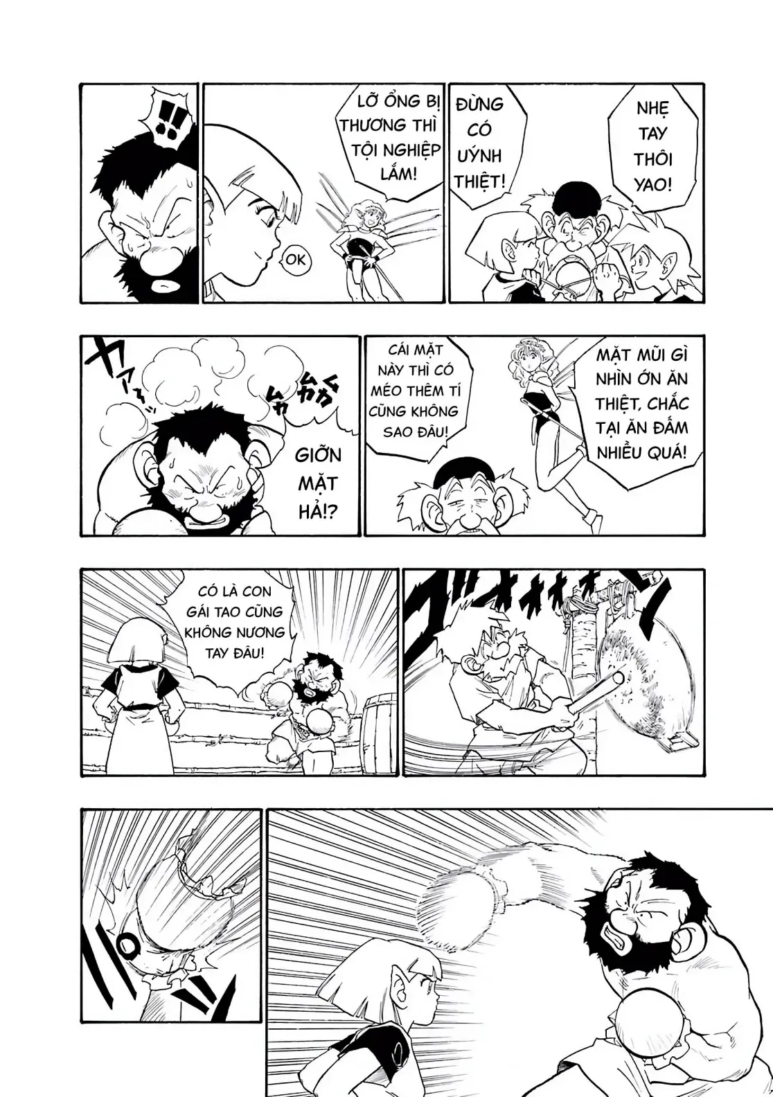 Dragon Quest Emblem Of Roto Chapter 12 - 14