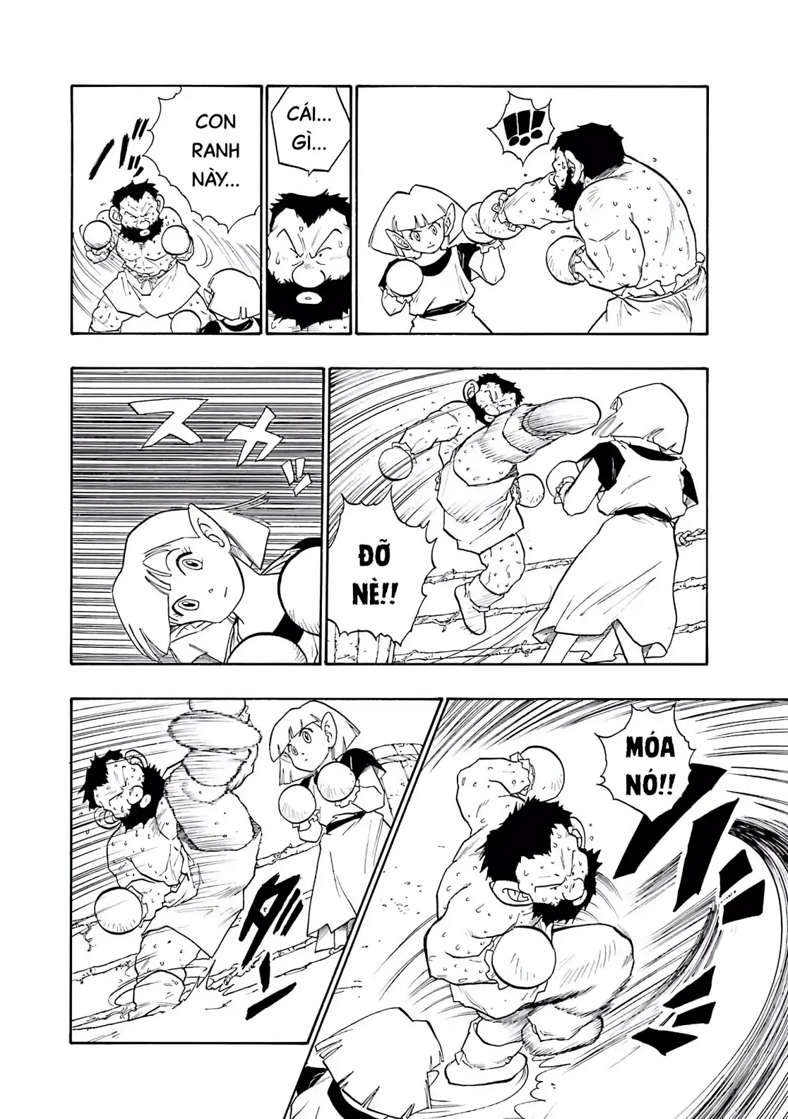Dragon Quest Emblem Of Roto Chapter 12 - 15