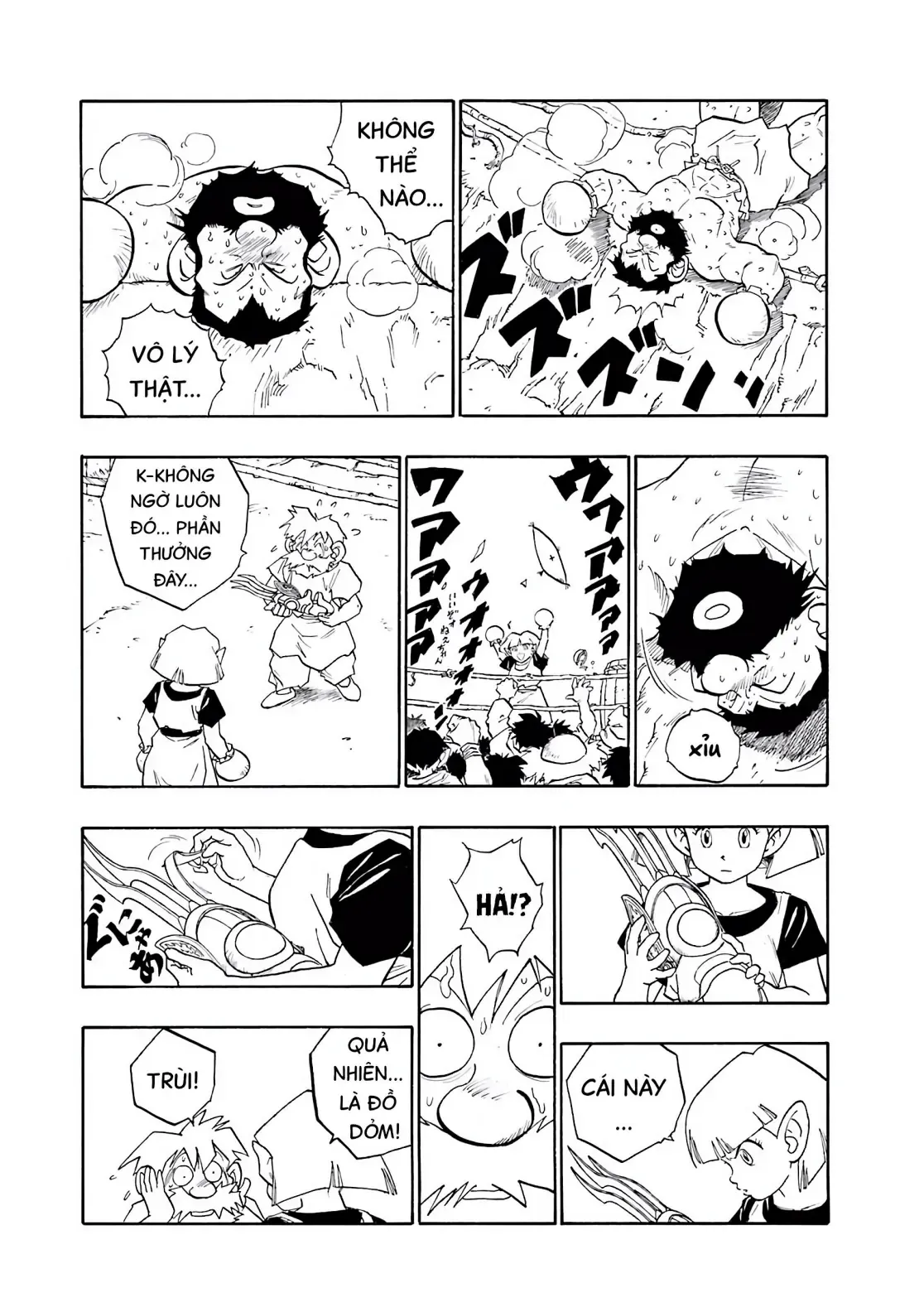 Dragon Quest Emblem Of Roto Chapter 12 - 17