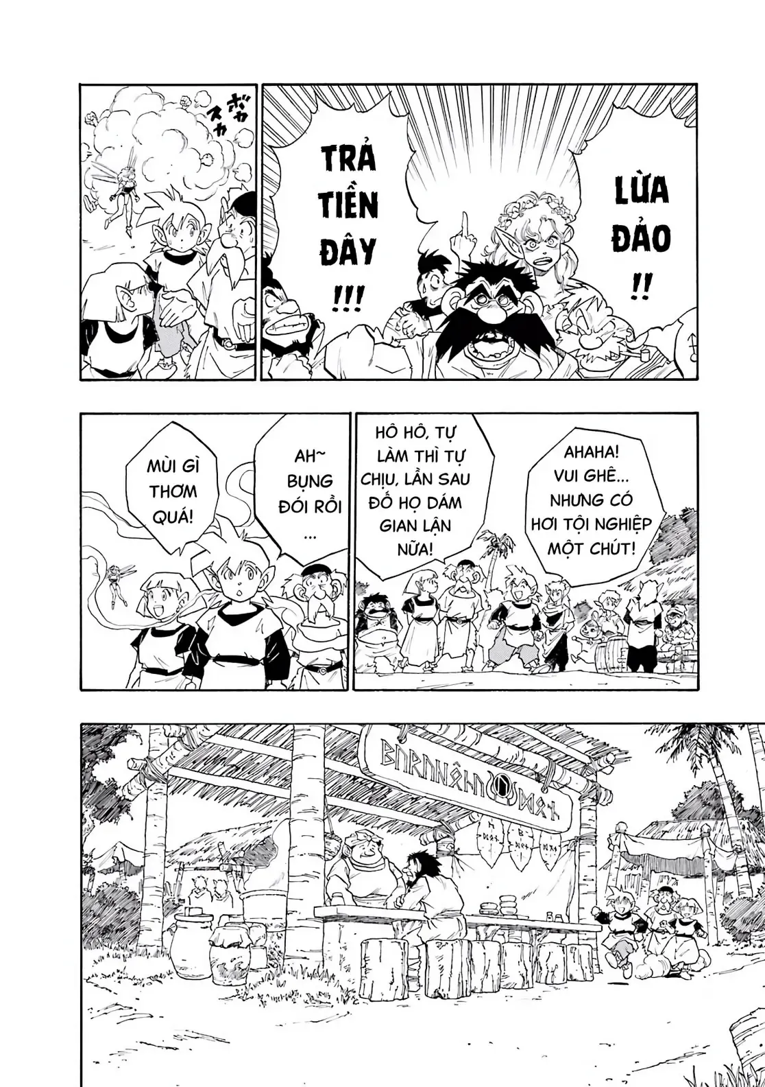 Dragon Quest Emblem Of Roto Chapter 12 - 18