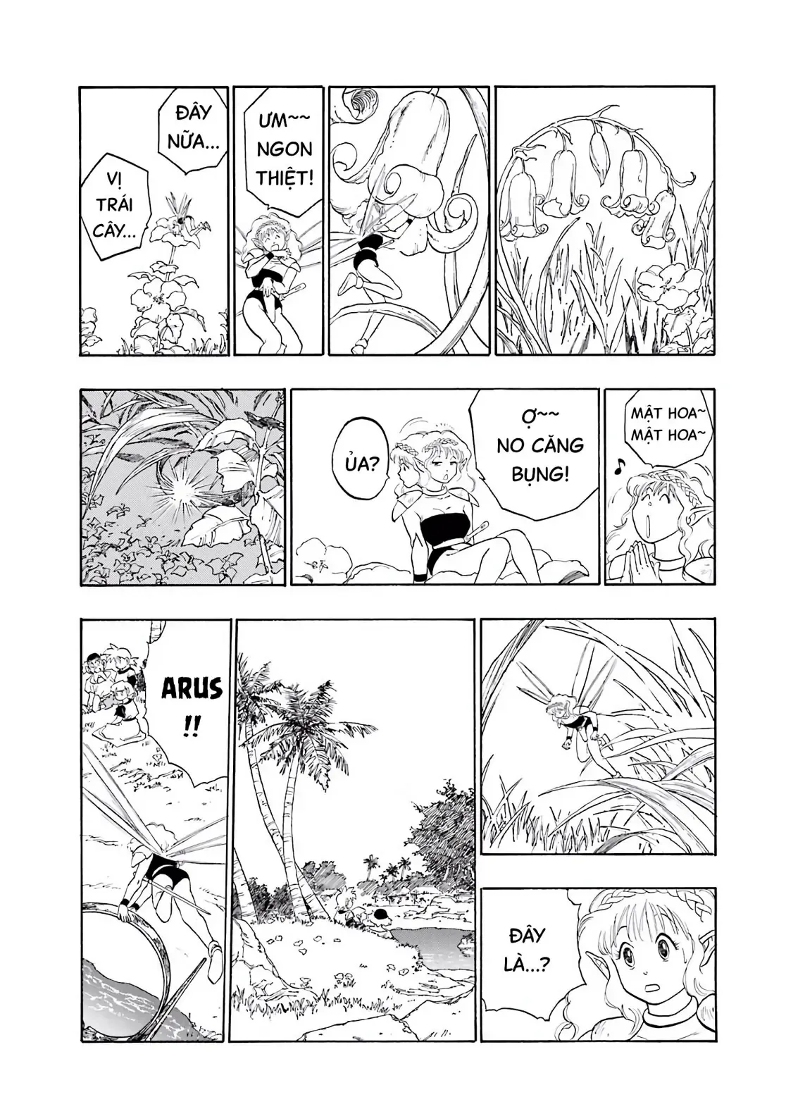 Dragon Quest Emblem Of Roto Chapter 12 - 20