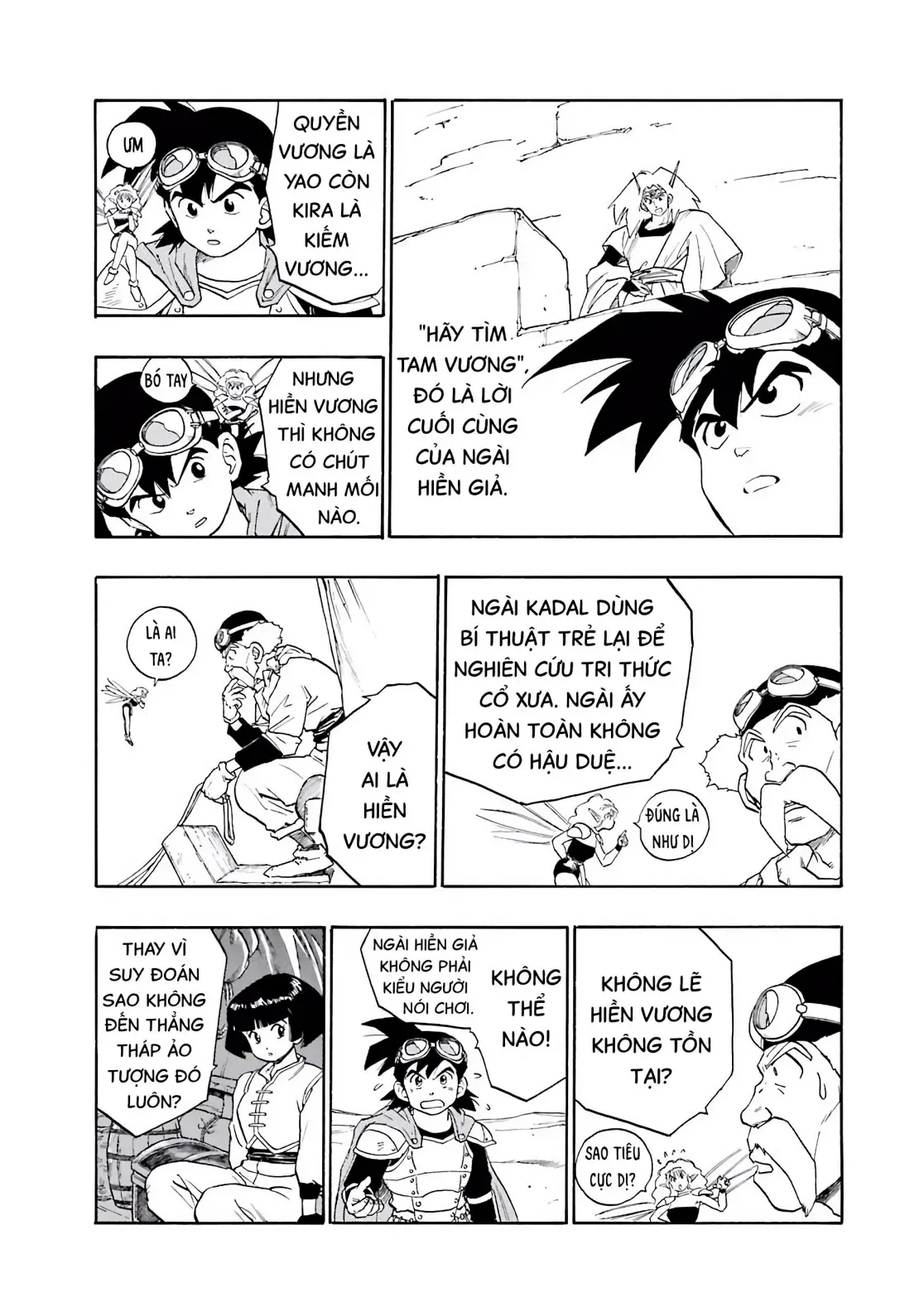 Dragon Quest Emblem Of Roto Chapter 12 - 3