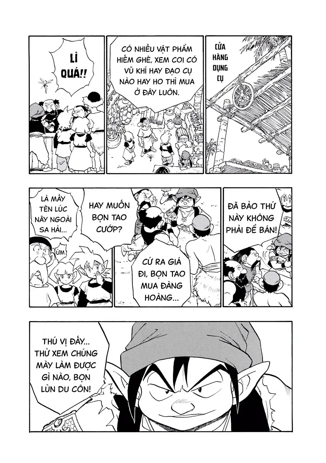 Dragon Quest Emblem Of Roto Chapter 12 - 29
