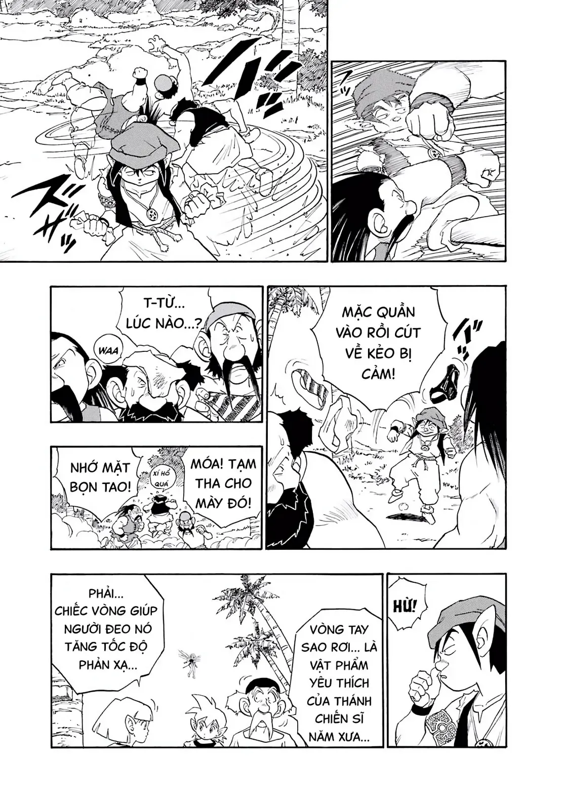 Dragon Quest Emblem Of Roto Chapter 12 - 31