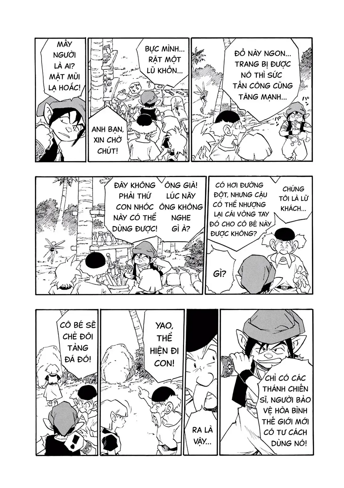 Dragon Quest Emblem Of Roto Chapter 12 - 32