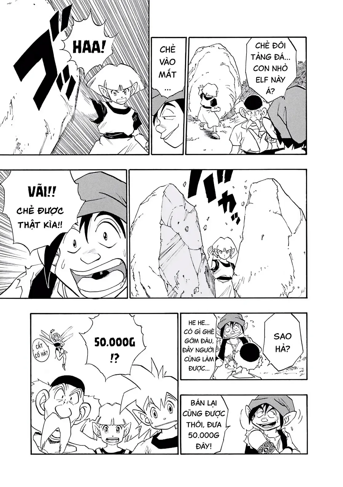 Dragon Quest Emblem Of Roto Chapter 12 - 33